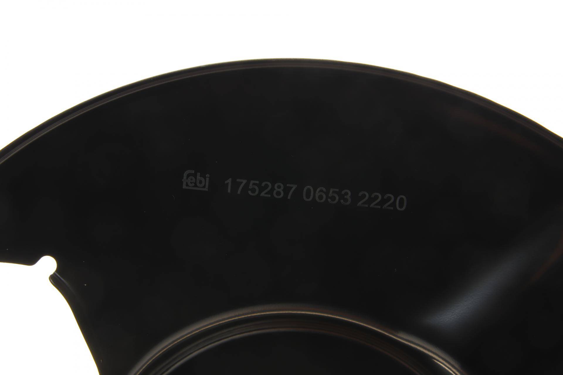 Защита диска тормозного (заднего) (R) Mazda 6 02-07