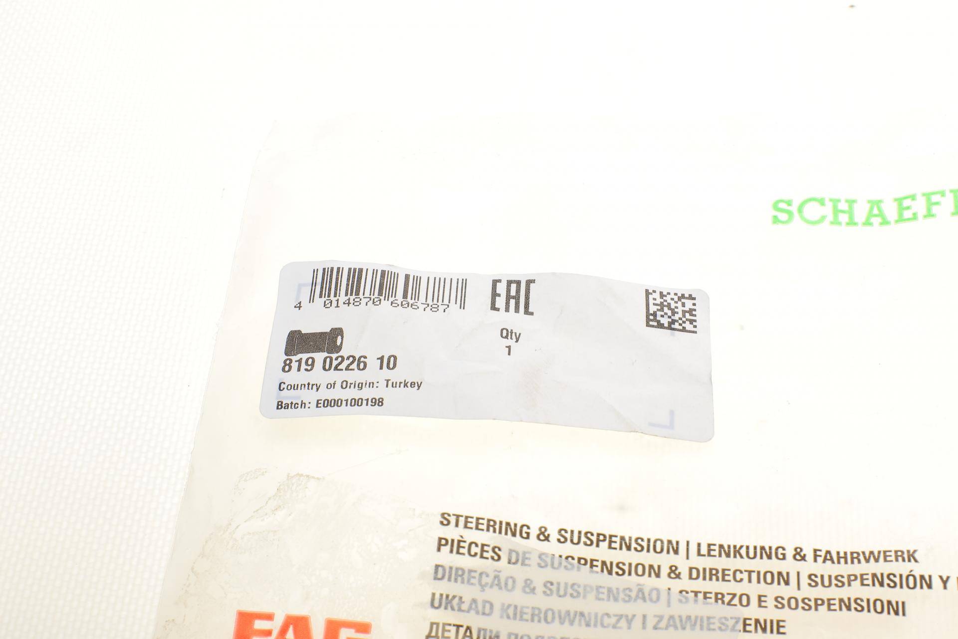 Втулка стабілізатора (переднього) MB Sprinter/VW Crafter 06- (d=16mm)