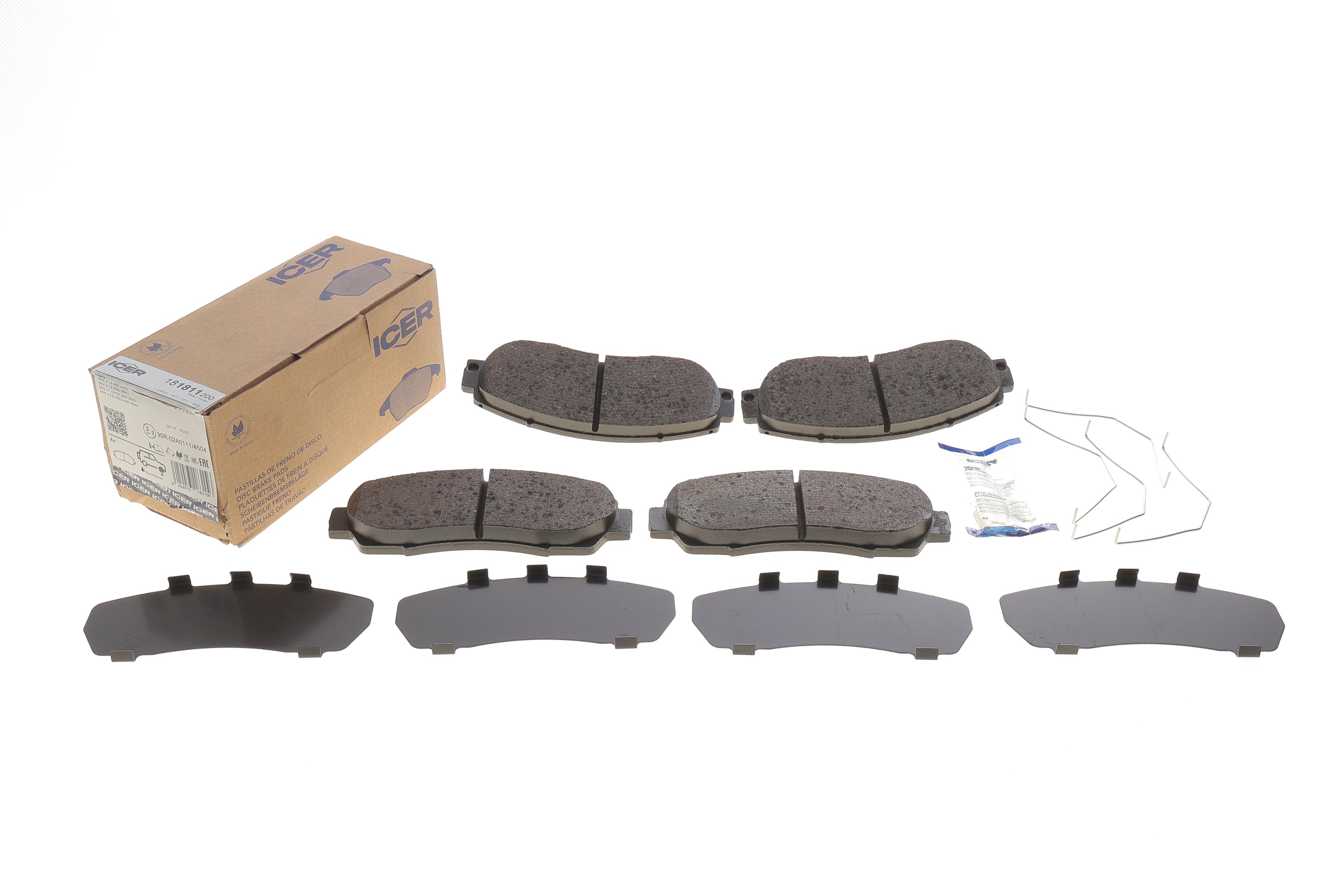 Колодки гальмівні (передні) Honda CR-V V 16-