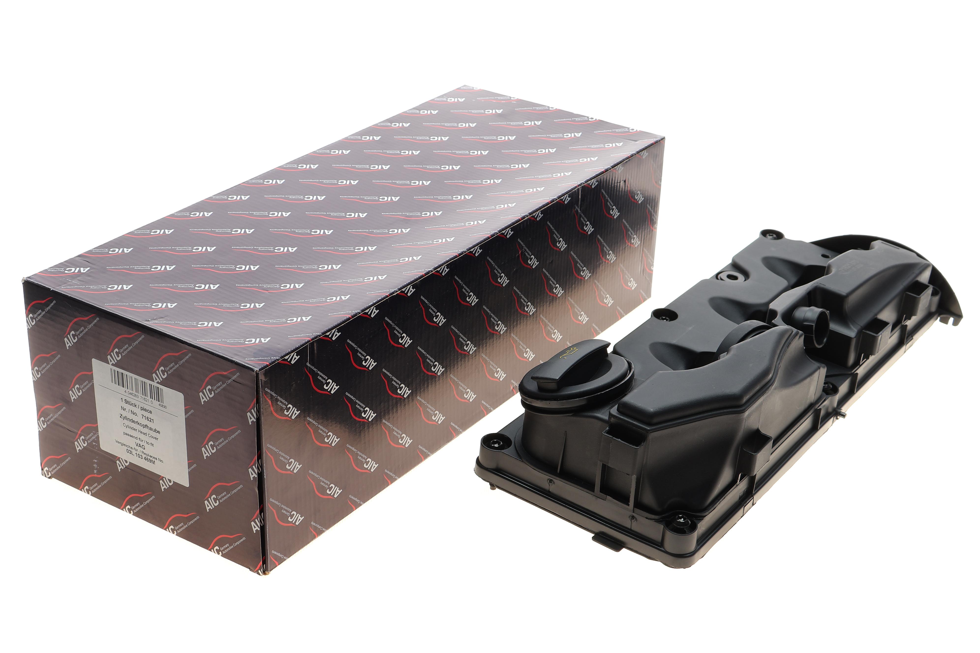 Кришка клапанів Audi A4/A5/A6/Q5 2.0 TDI 07-18