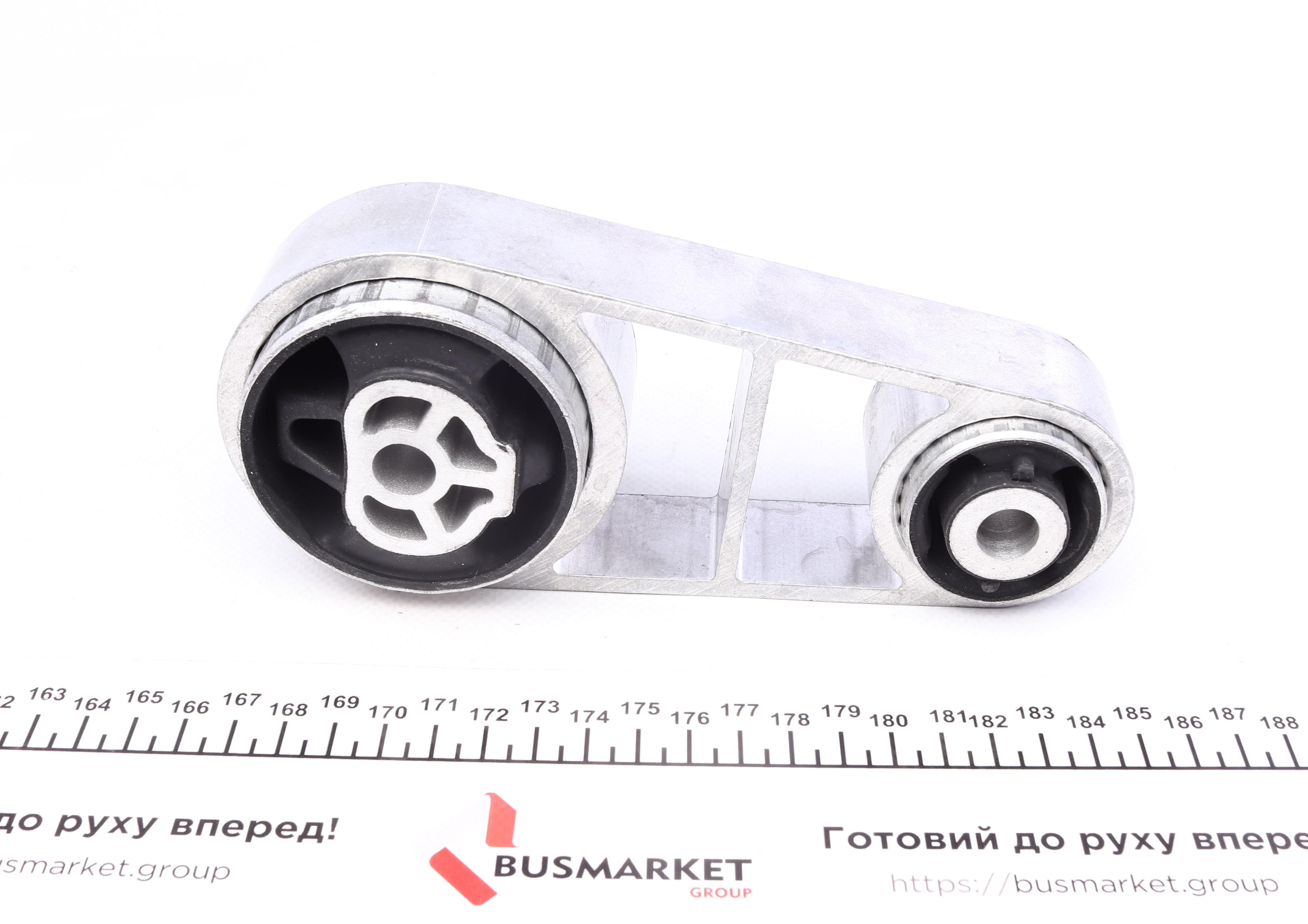 Подушка двигателя (задняя) Ford Mondeo III 1.8-3.0/2.0-2.2 TDCI 00-07 (косточка)