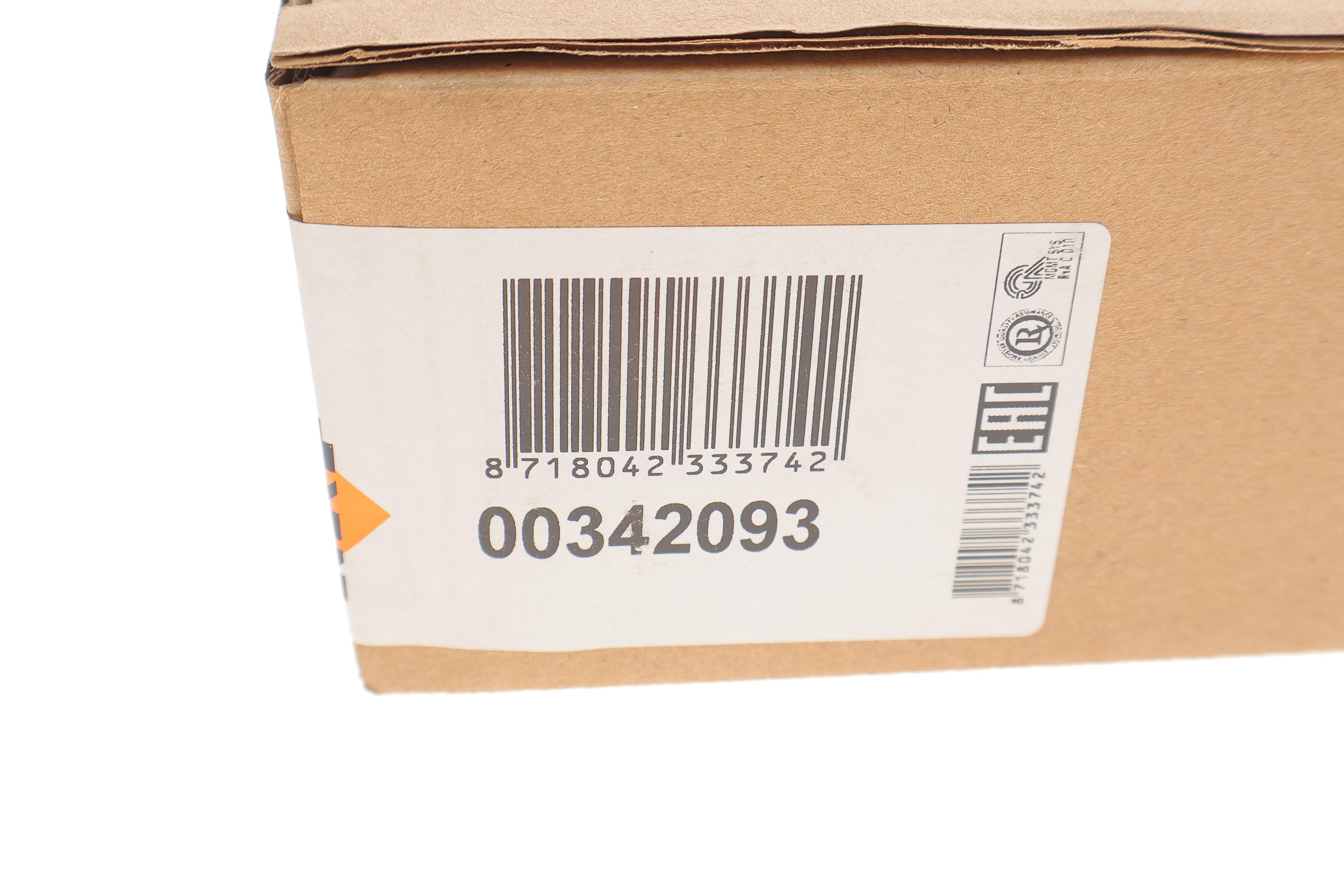 Резистор вентилятора пічки VW Passat B5/T4 96-05