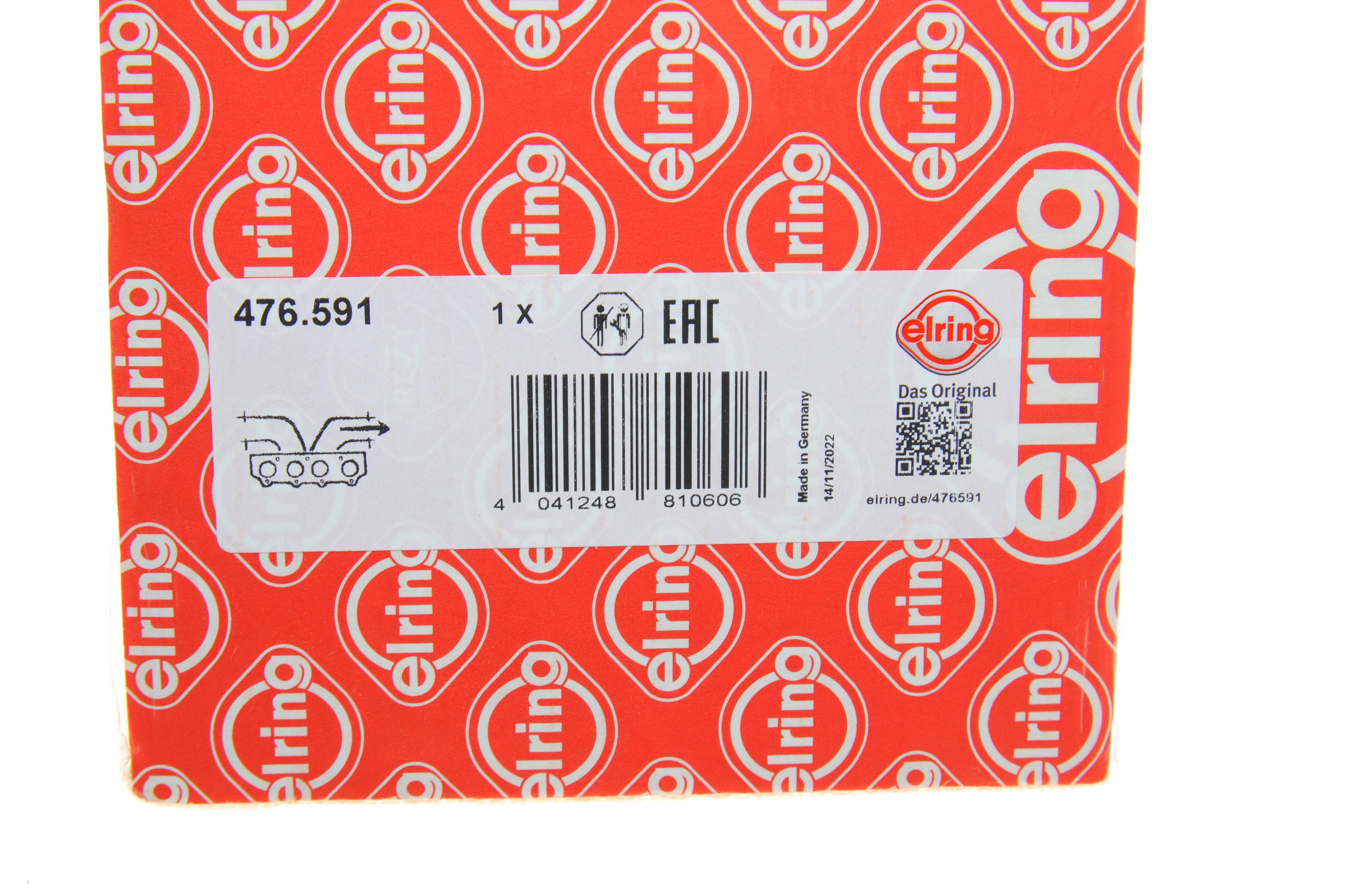 Прокладка коллектора выпускного Volvo C30/C70/S40/S60/S80/V40/V60/V70/XC60/XC70 06-