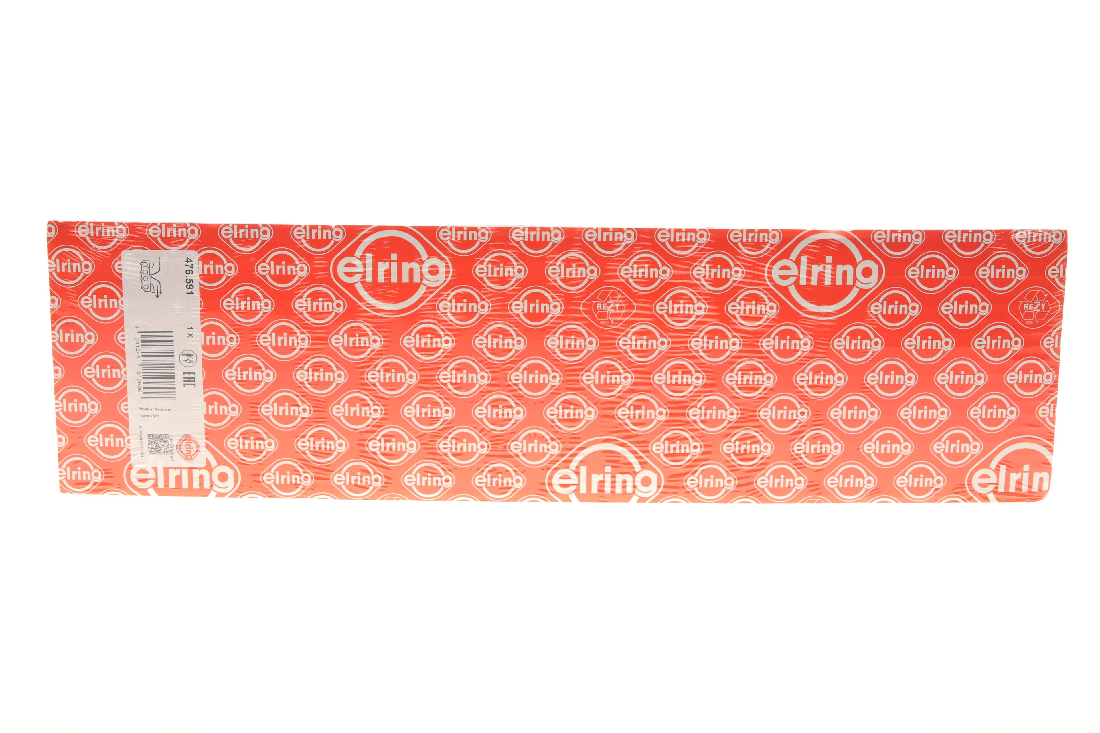 Прокладка коллектора выпускного Volvo C30/C70/S40/S60/S80/V40/V60/V70/XC60/XC70 06-