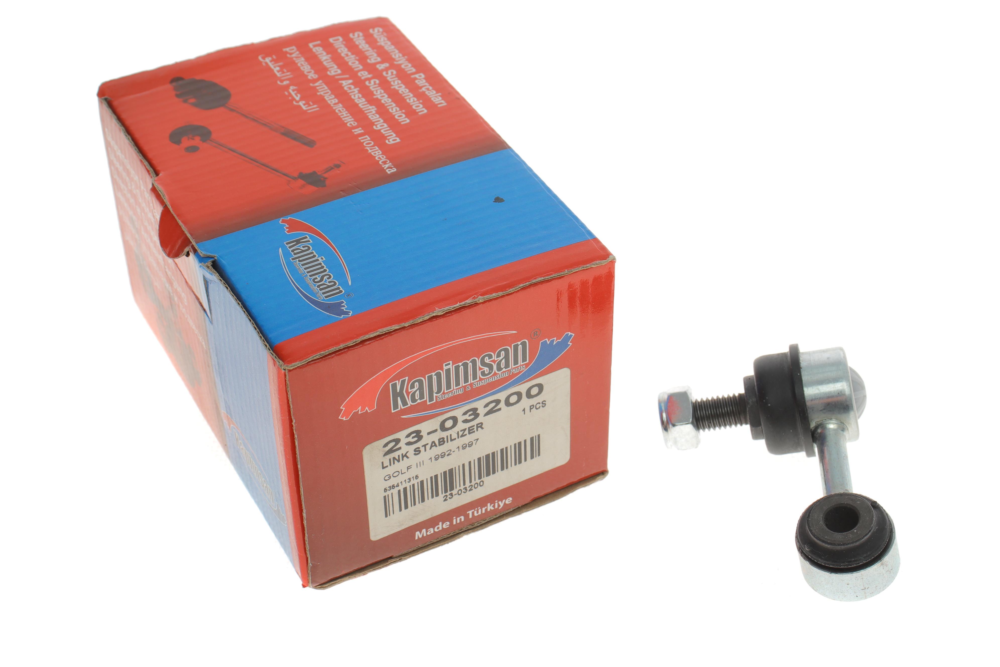 Тяга стабілізатора (переднього) VW Golf III/Jetta III 1.9TDI 91-99