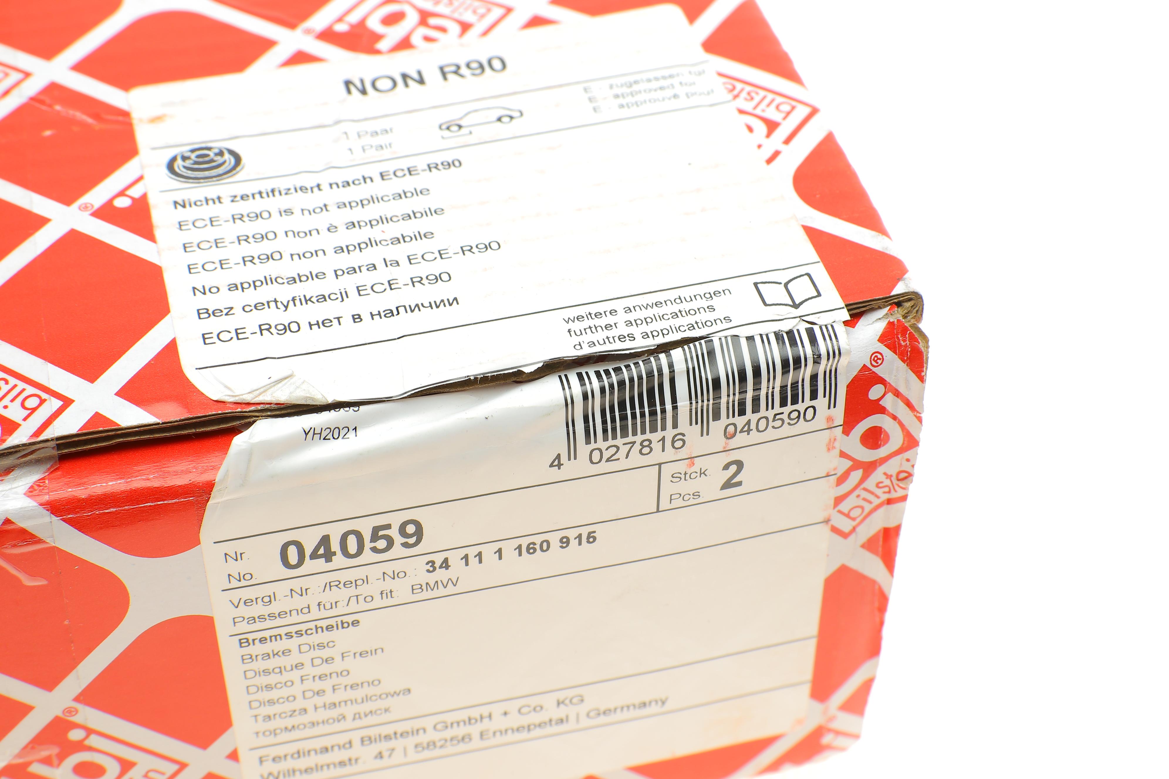 Диск гальмівний (передній) BMW 3 (E30) 1.6-2.5 83-91 (260x22)