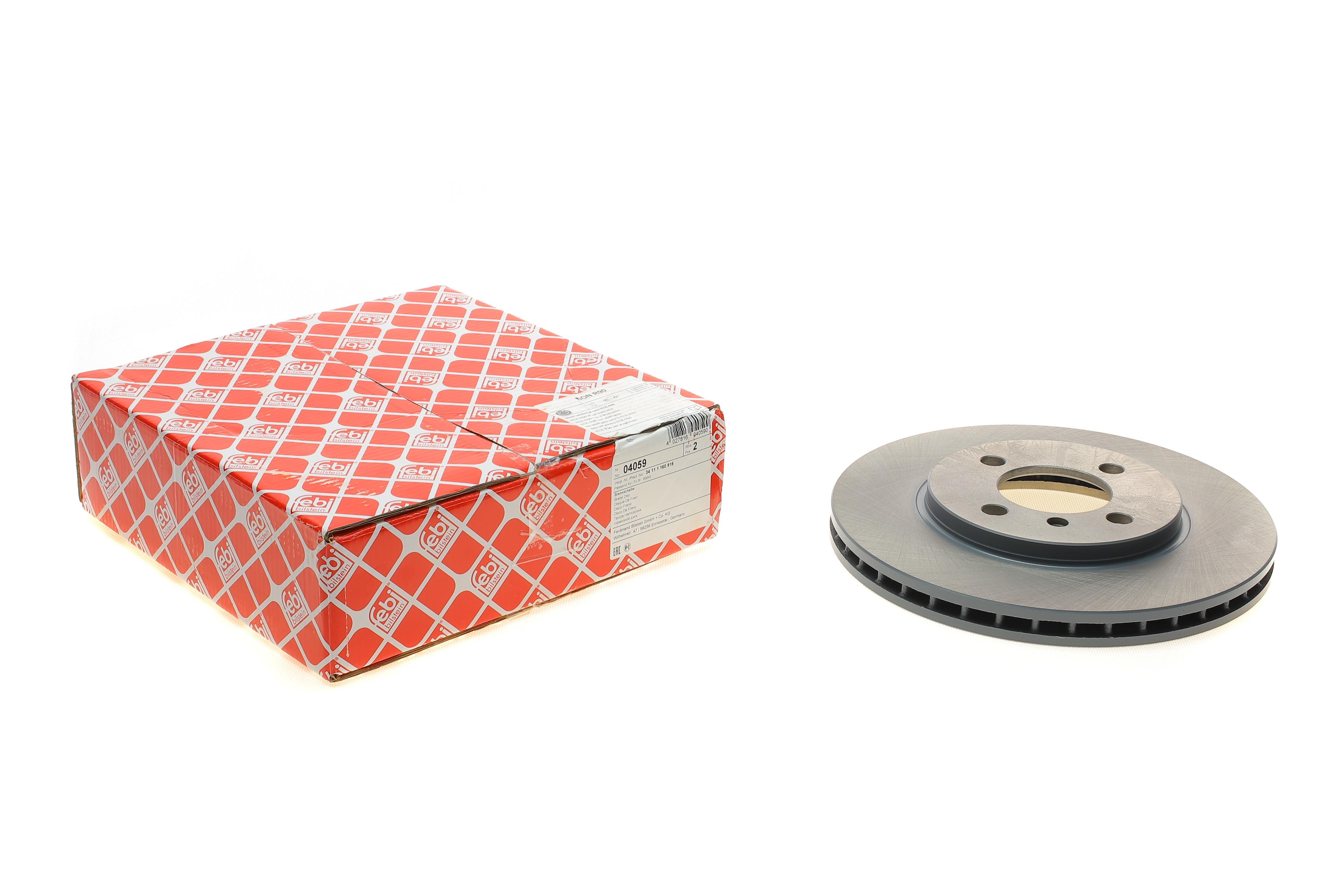 Диск гальмівний (передній) BMW 3 (E30) 1.6-2.5 83-91 (260x22)