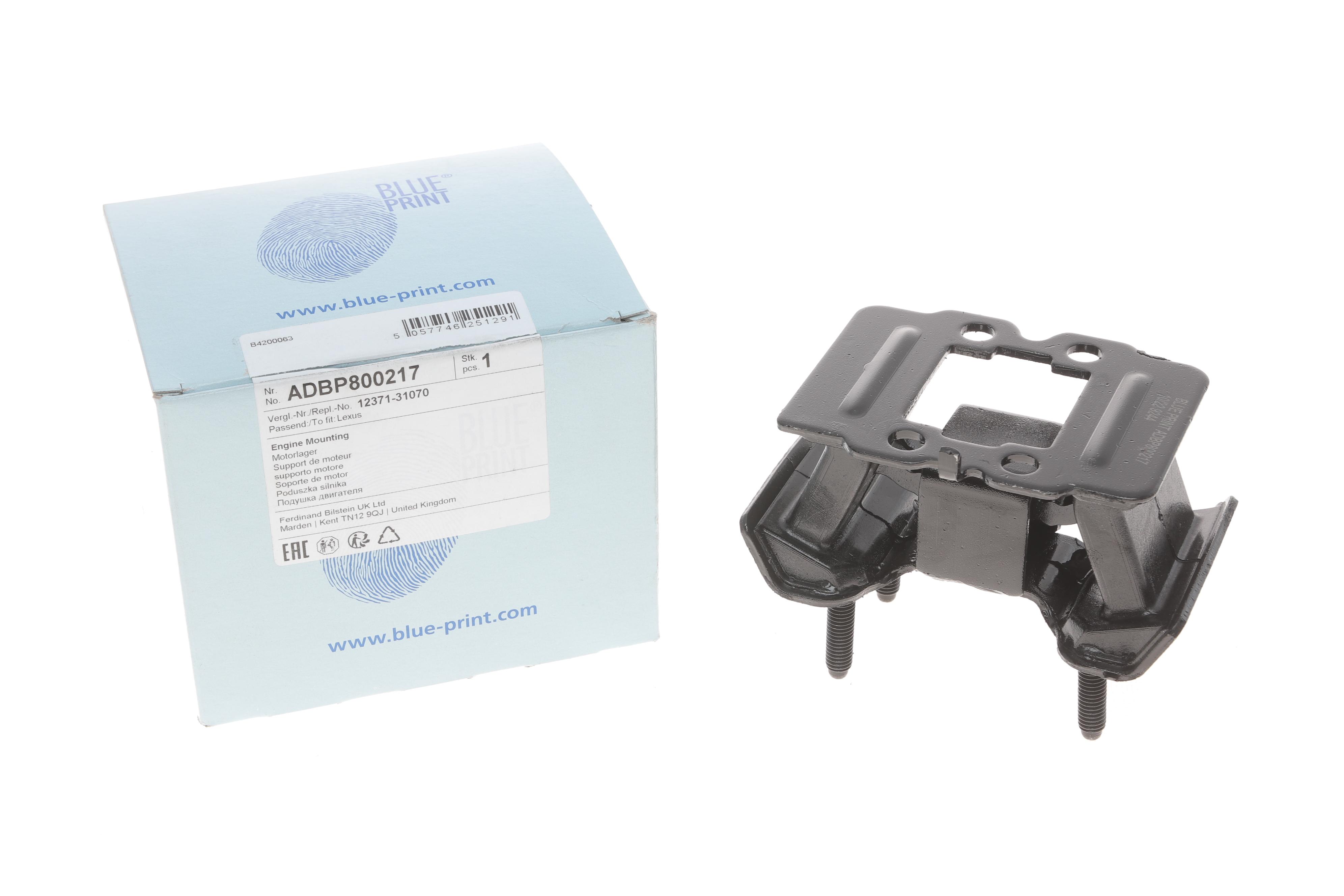 Подушка двигуна (задня) Lexus GS/IS 05-13