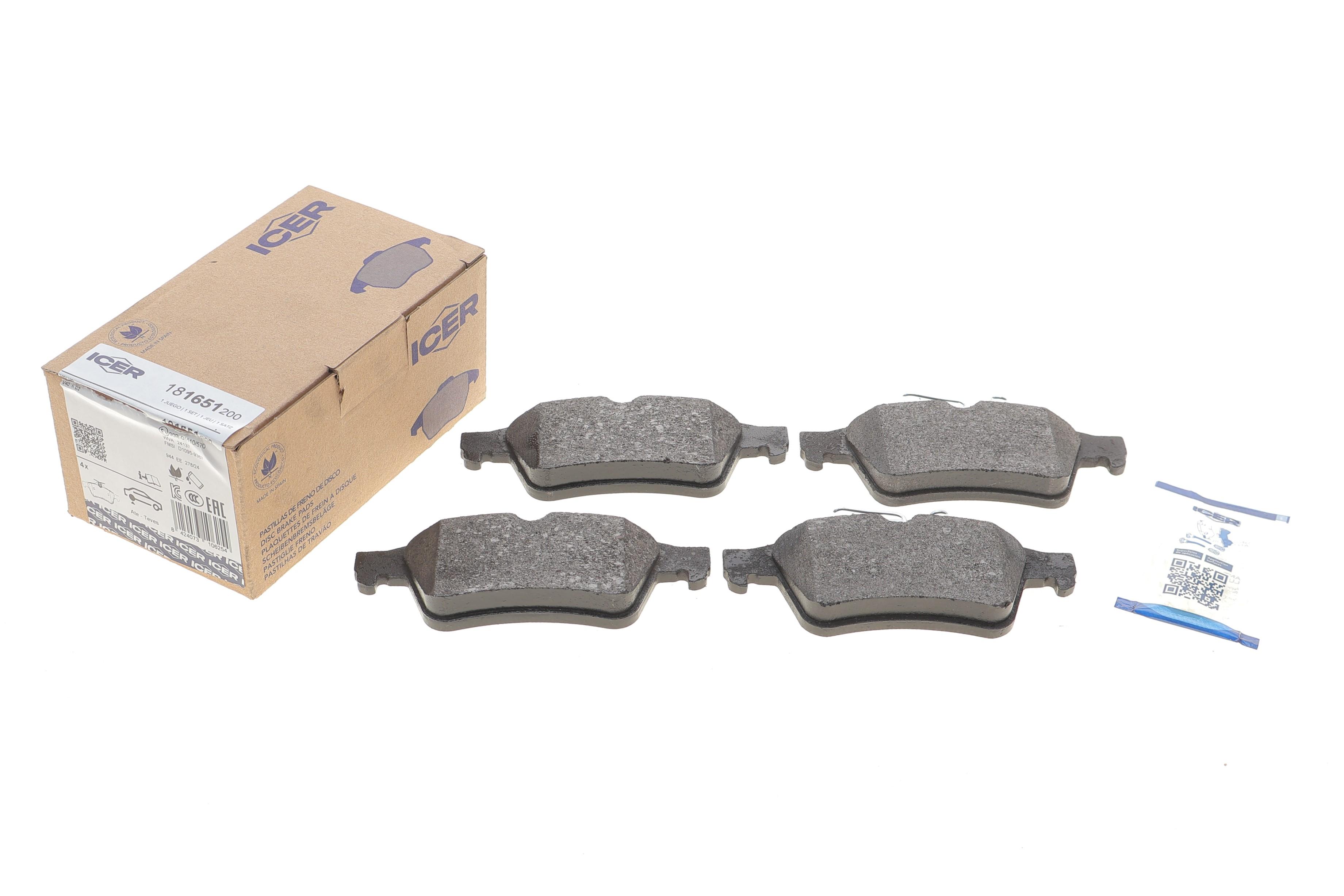 Колодки гальмівні (задні) Volvo V40 12-