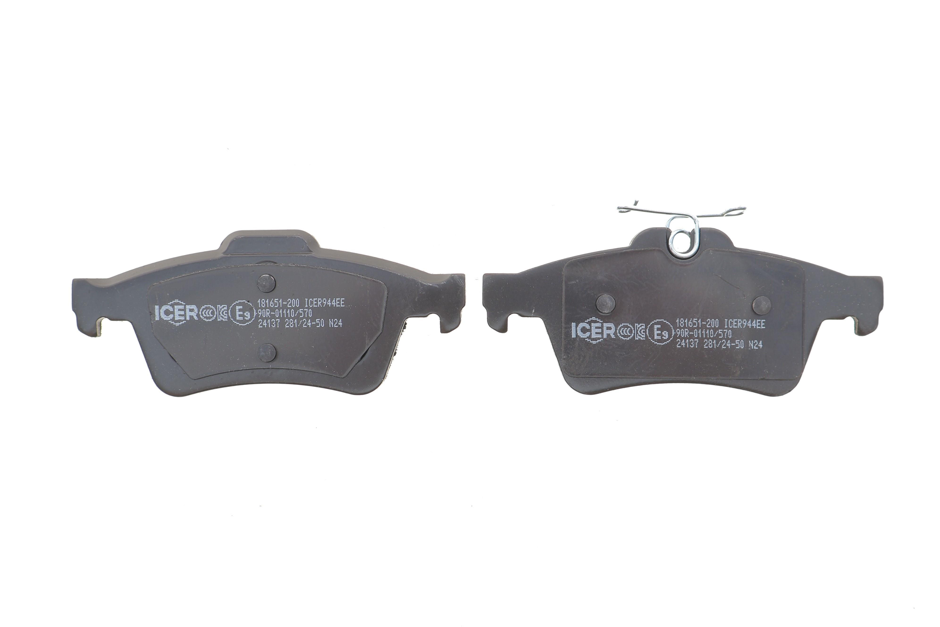 Колодки гальмівні (задні) Volvo V40 12-