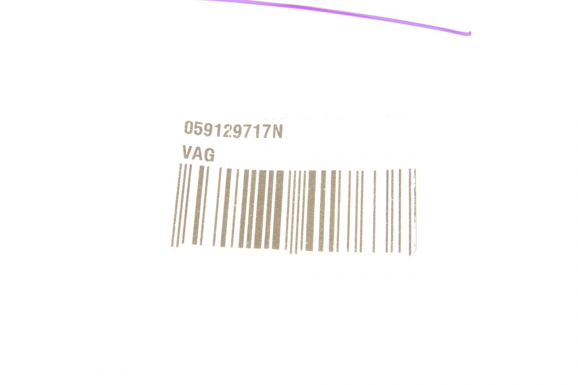 Прокладка колектора впускного Audi A4/A5/A6/A7/A8/Q5/Q7 3.0TDI 07-18