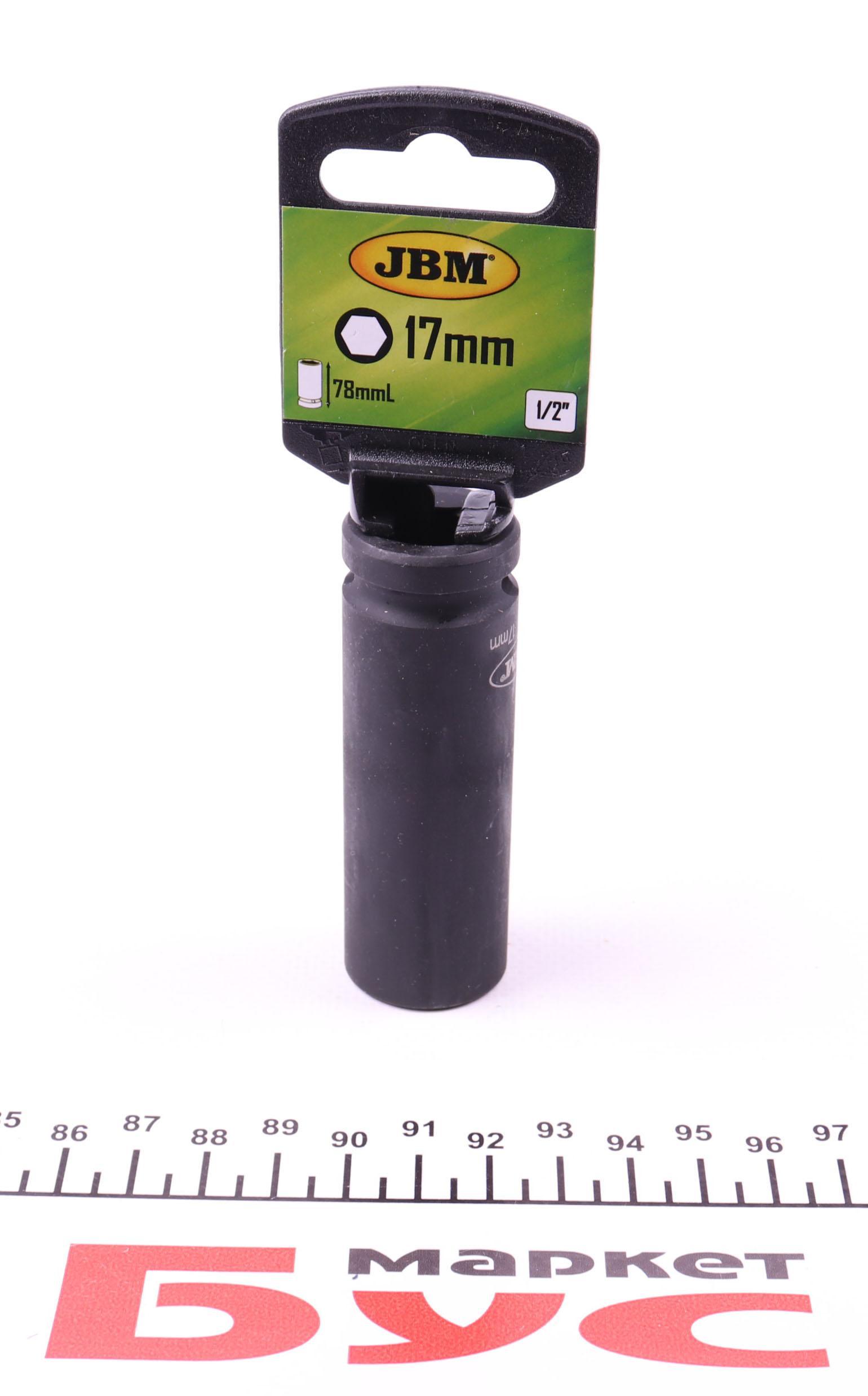 Головка торцева ударна 1/2" 17 мм Long 78 мм