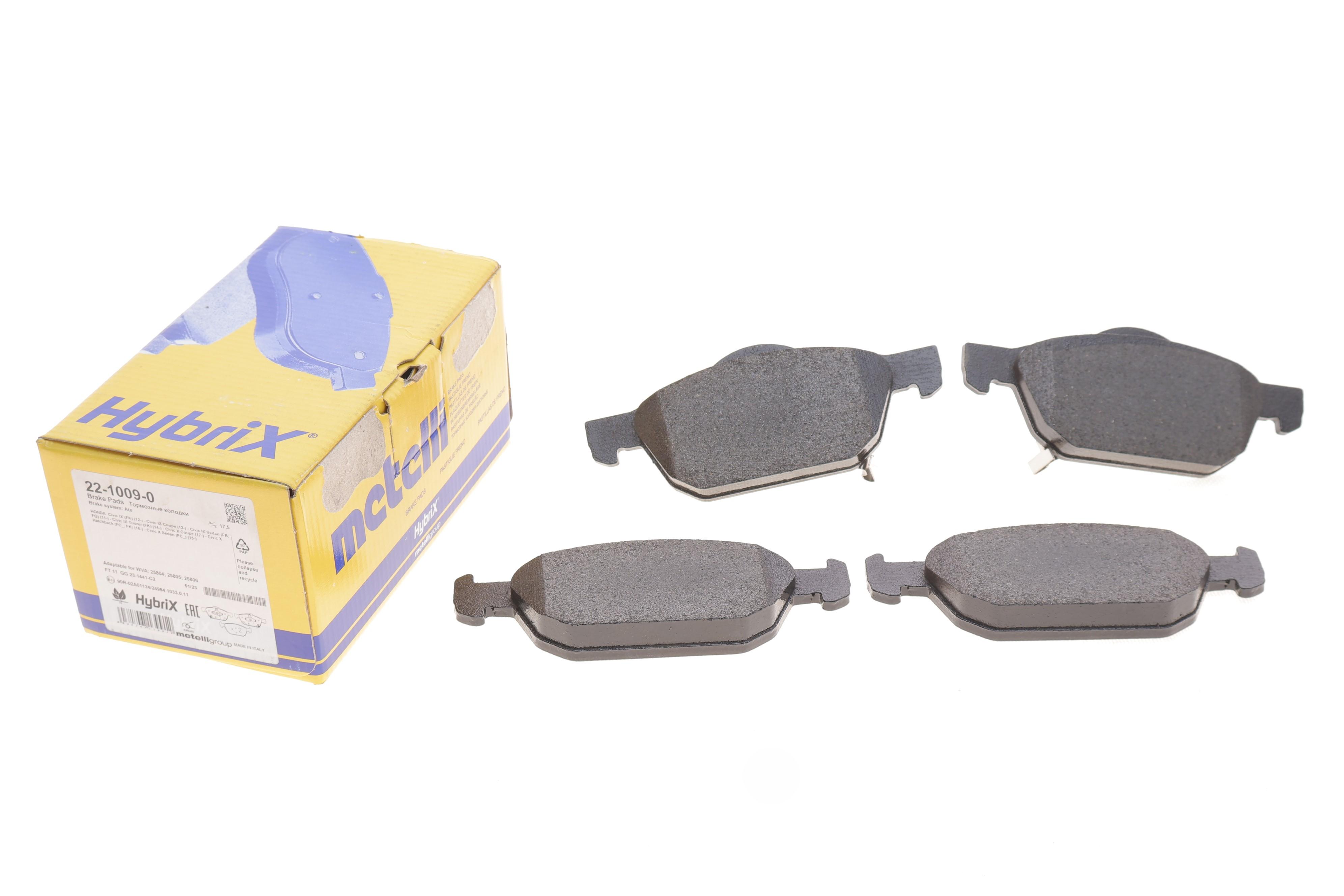 Колодки тормозные (передние) Honda Civic IX 11-/Civic X 15-