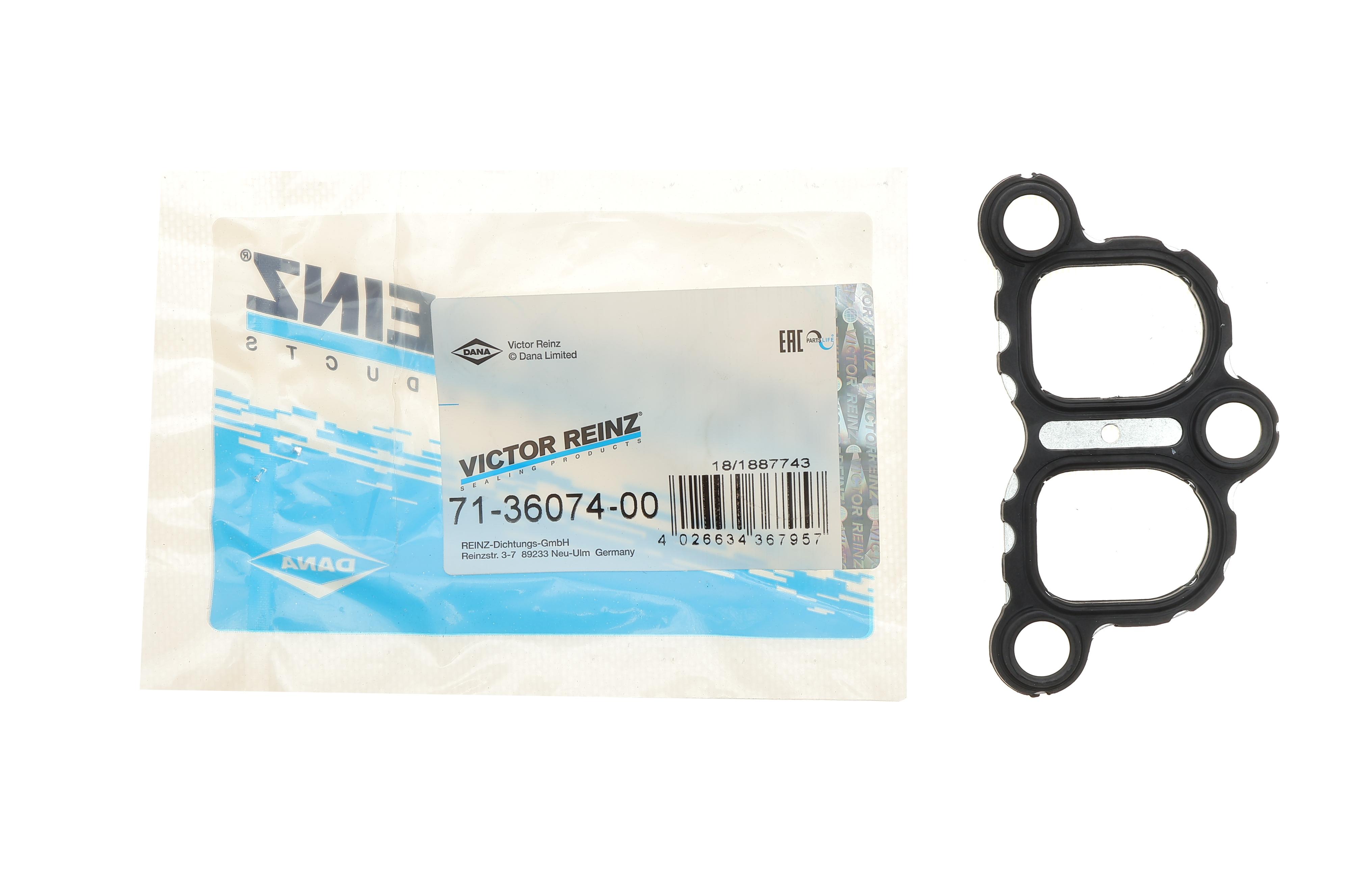 Прокладка колектора впускного VW T5 2.5TDI (2-3-й циліндр) AXD/AXE/BAC/BLJ/BLK