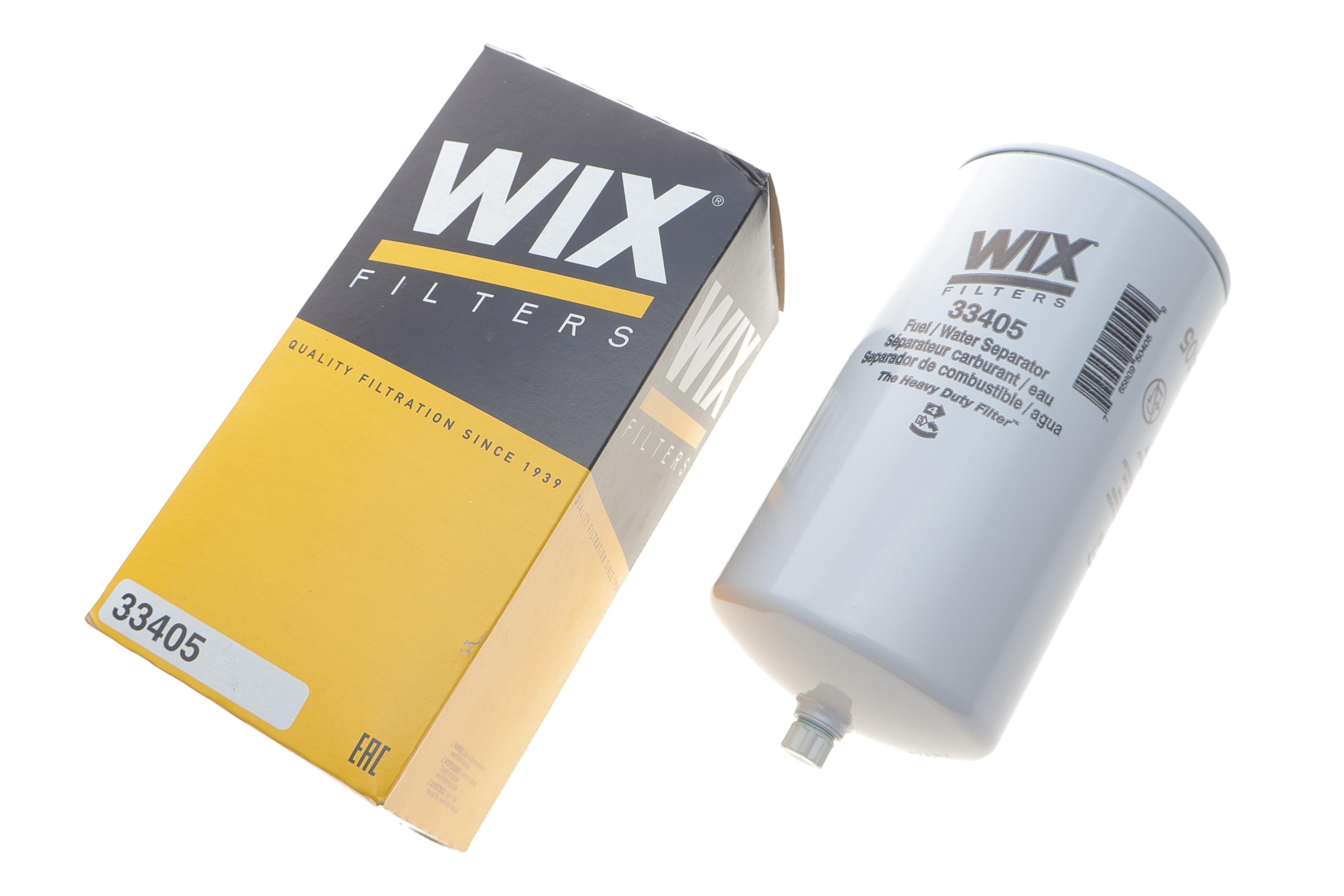 Фільтр паливний John Deere/Case IH/Massey Ferguson