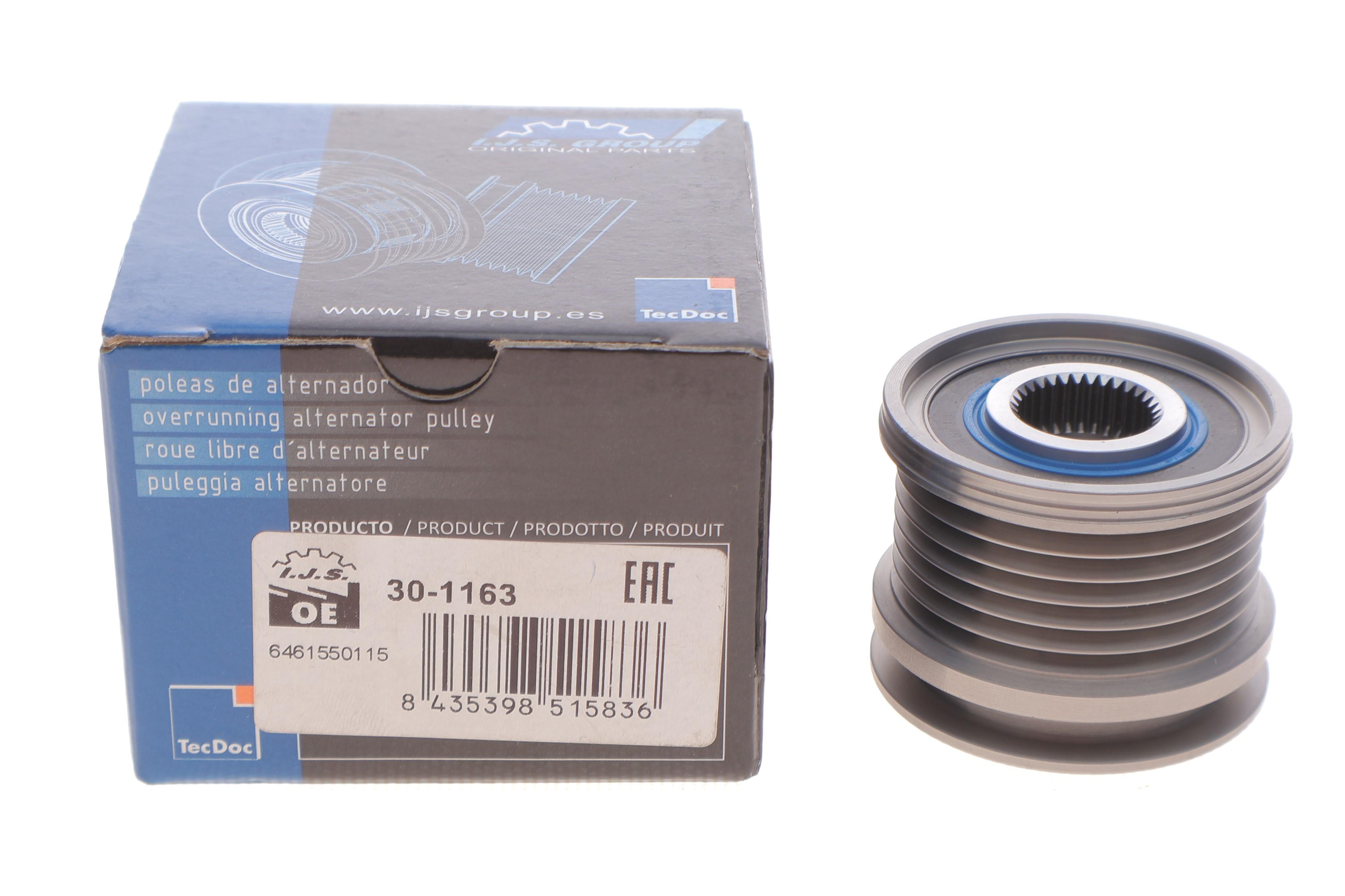 Шків генератора MB Sprinter 2.2 CDI 06- (OM646/651, Valeo)