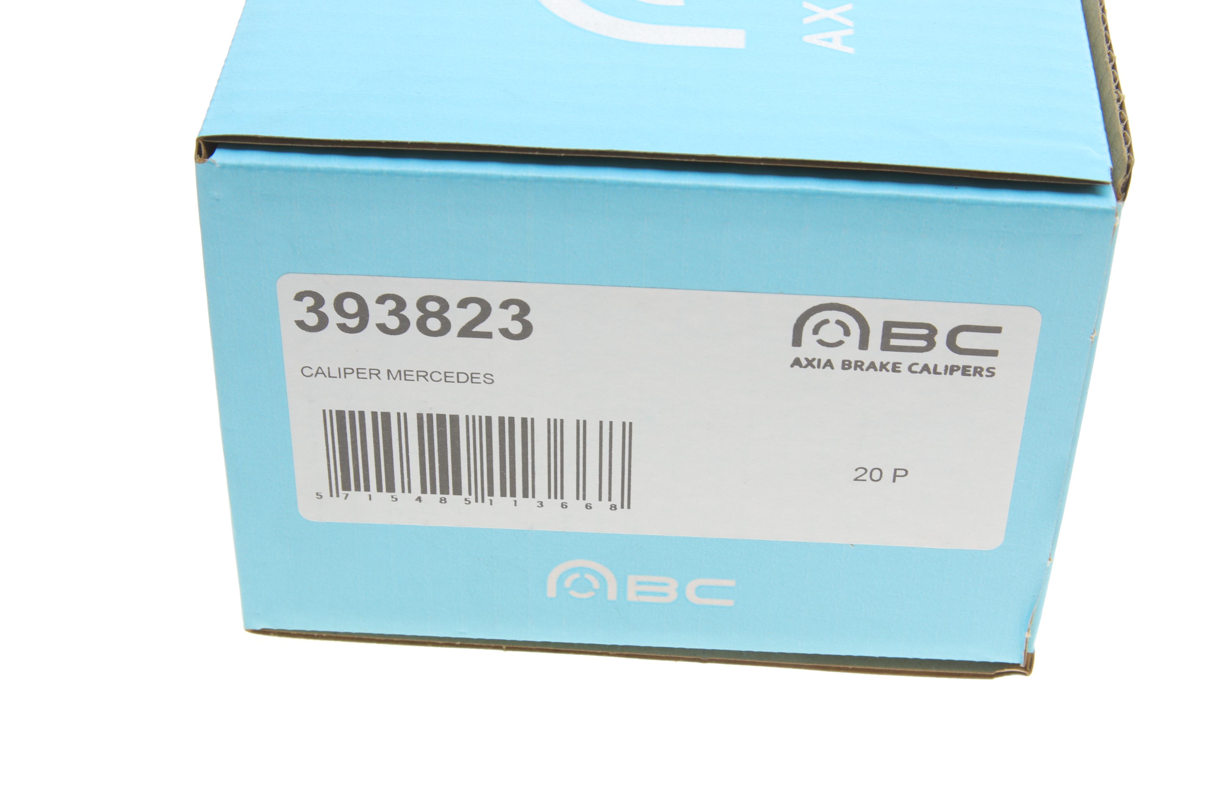 Супорт гальмівний (задній) (R) MB E-class (W211) 02-13 (d=42mm) (Ate)