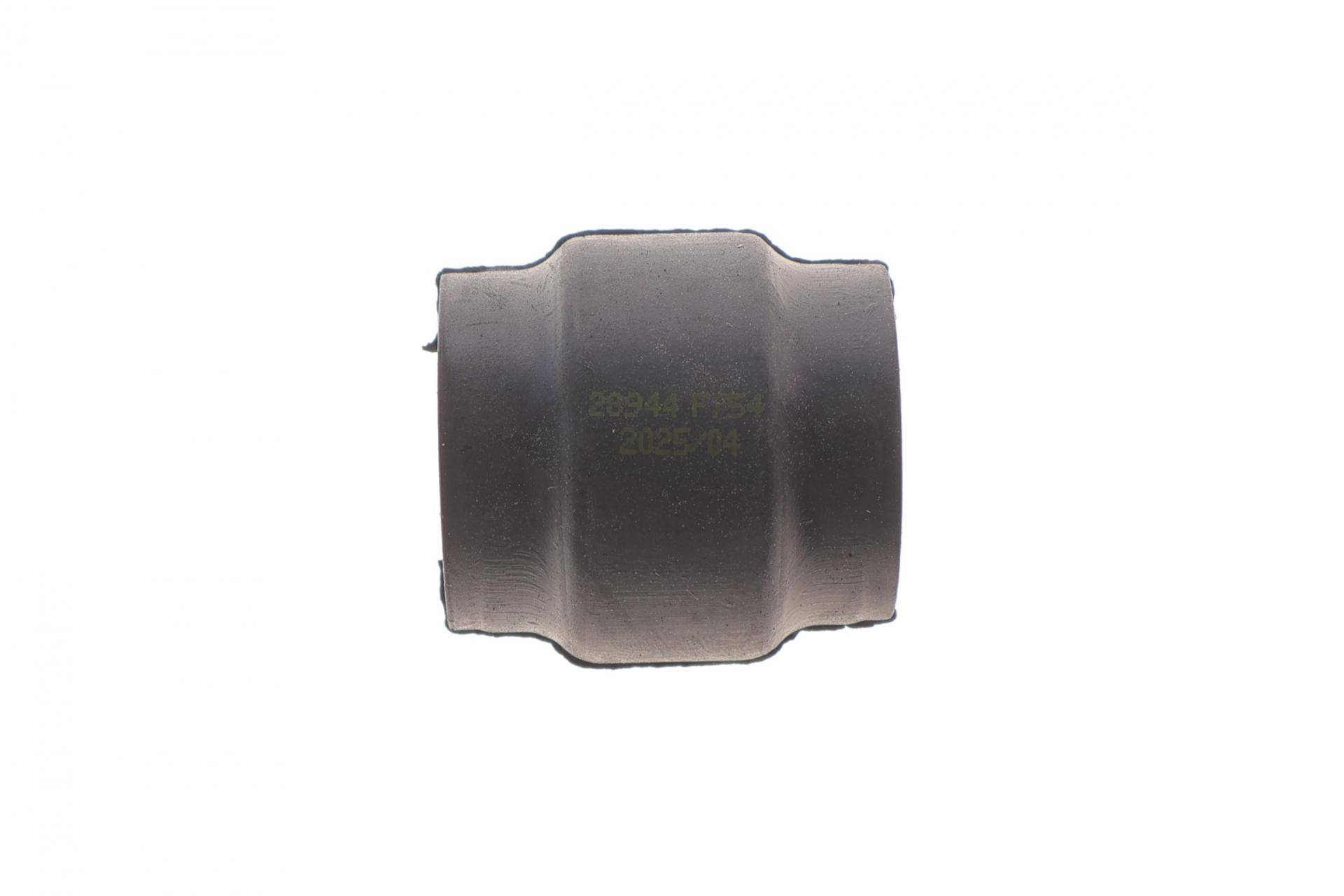 Втулка стабілізатора (заднього/зовнішня) Iveco Daily II -99 (d=18mm)