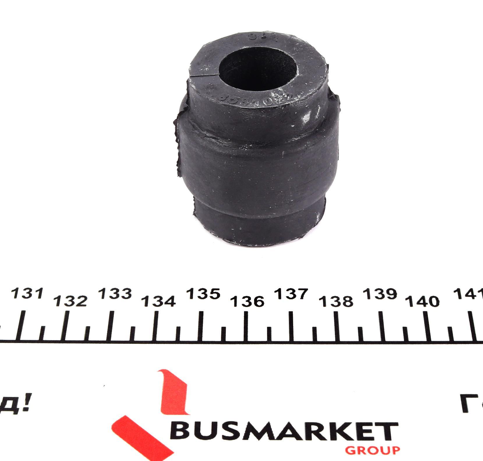 Втулка стабілізатора (заднього/зовнішня) Iveco Daily II -99 (d=18mm)