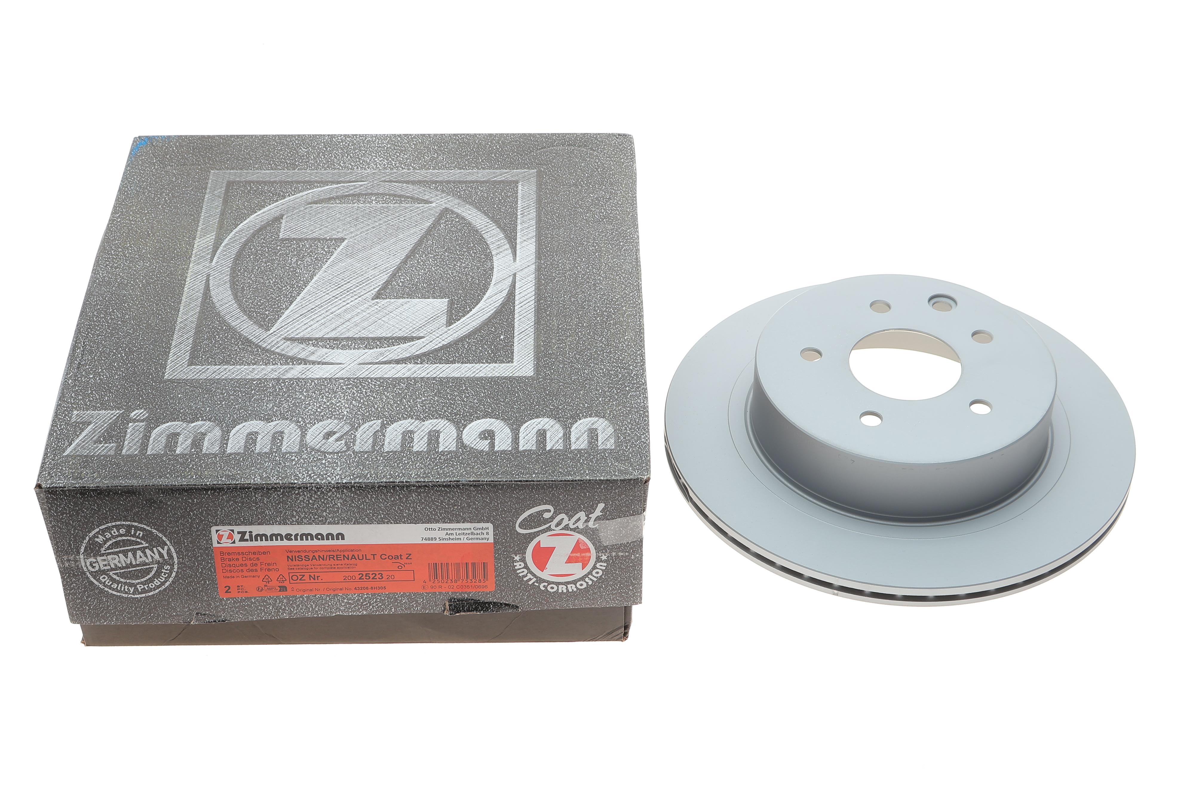 Диск гальмівний (задній) Nissan Leaf 10-/Juke 14-/Qashqai 10-/X-Trail 01-13 (292x16) (з покр.)(вент.)