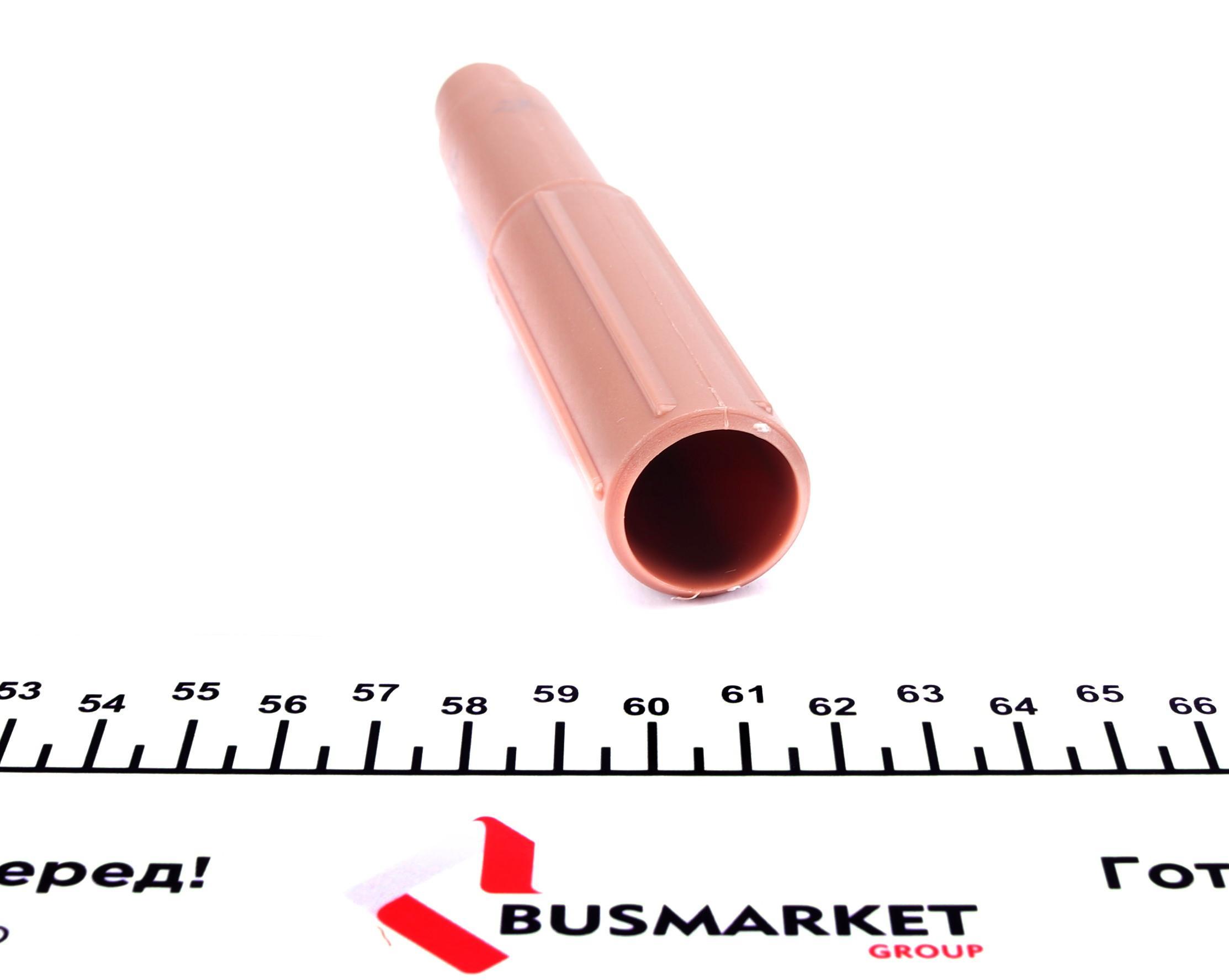 Комплект сцепления Renault Trafic 2.5 dCi 01- (d=242.25mm)