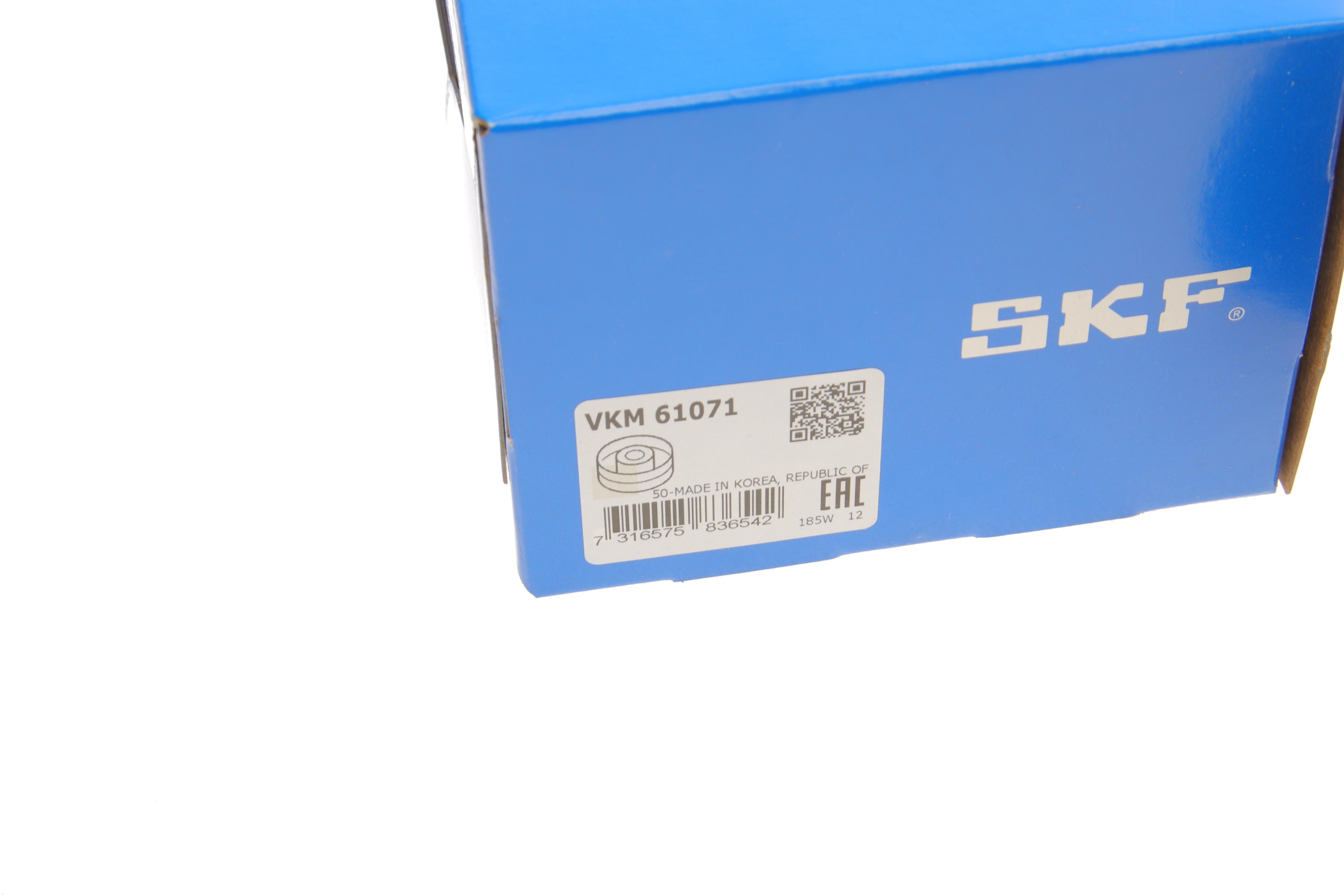 Ролик генератора Toyota Land Cruiser Prado 2.7 03- (паразитный) (70x28.5)