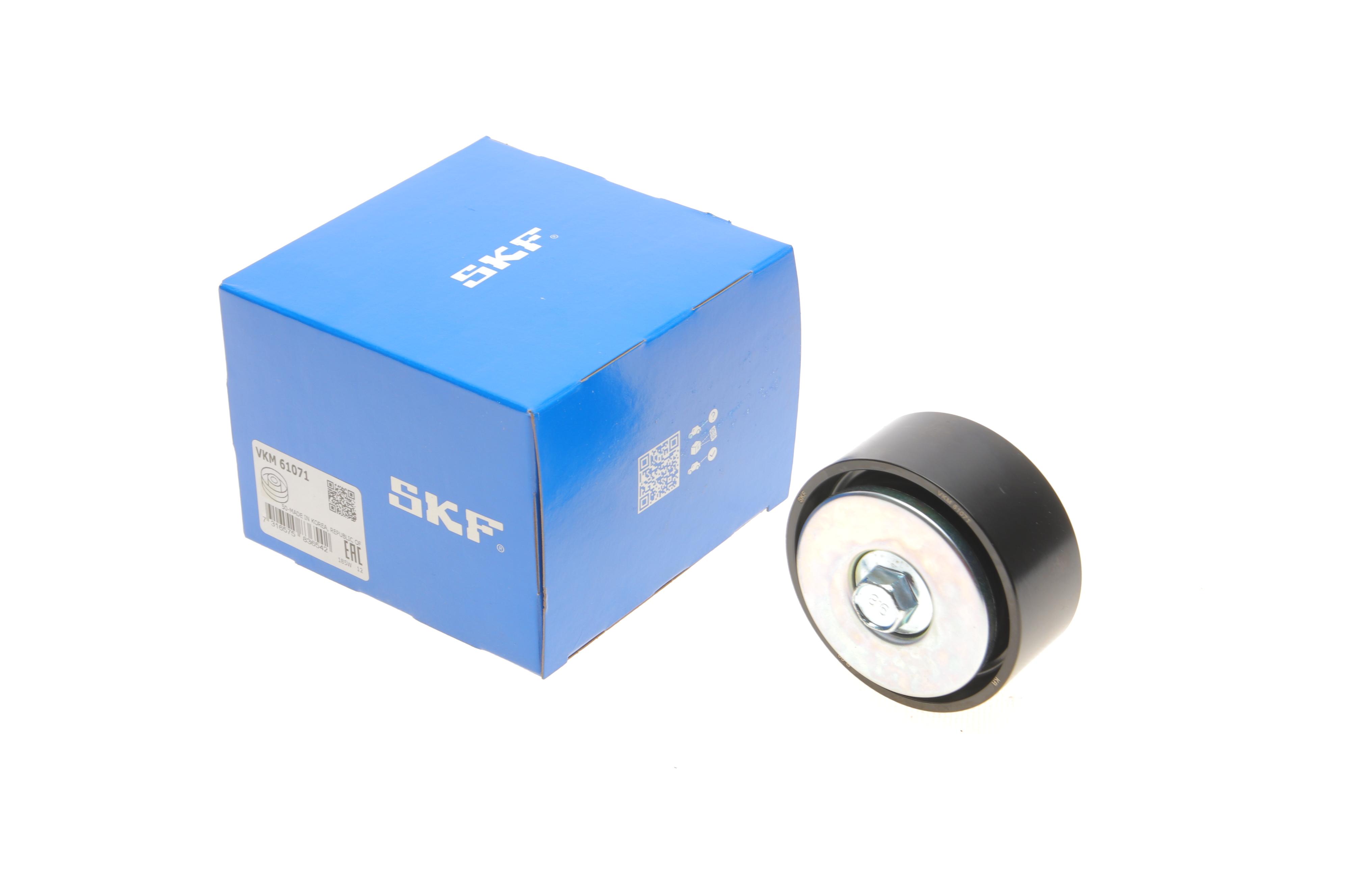 Ролик генератора Toyota Land Cruiser Prado 2.7 03- (паразитный) (70x28.5)