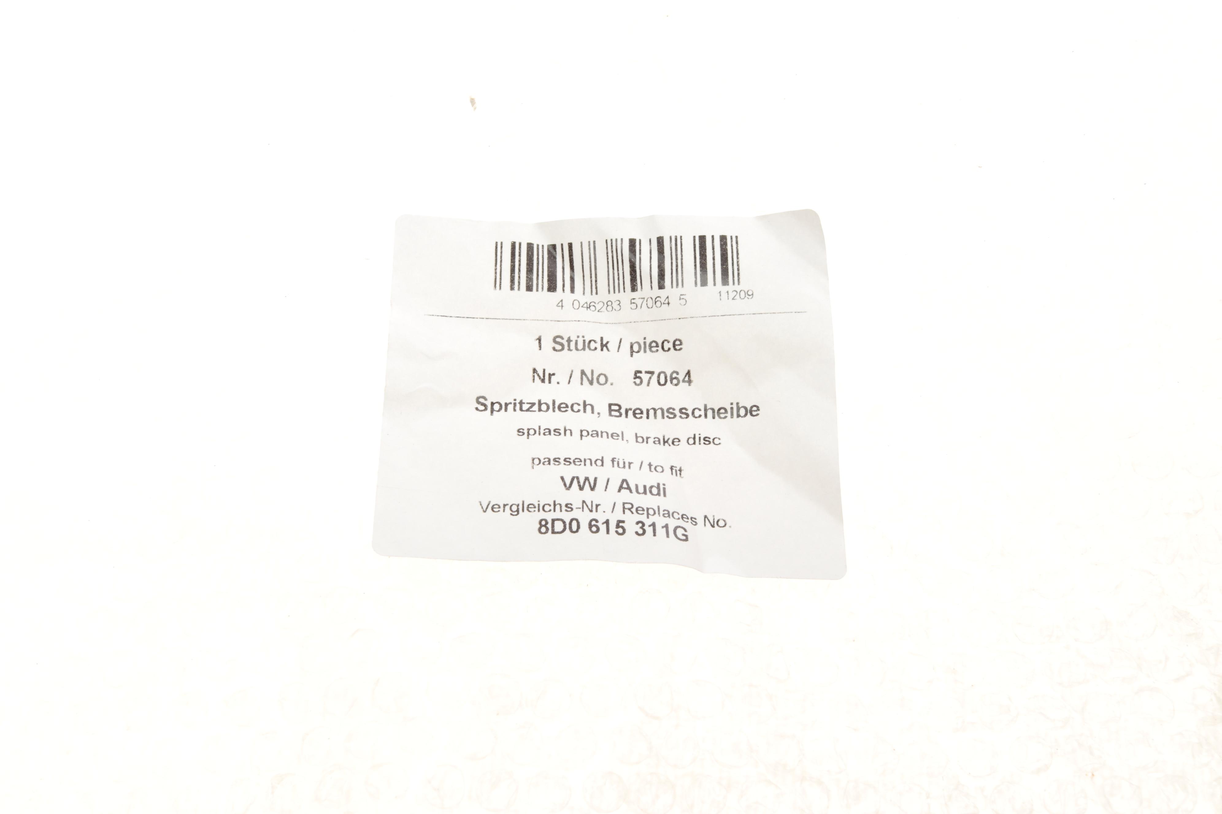 Захист диска гальмівного (переднього) (L) Audi A6/VW Passat 97-05