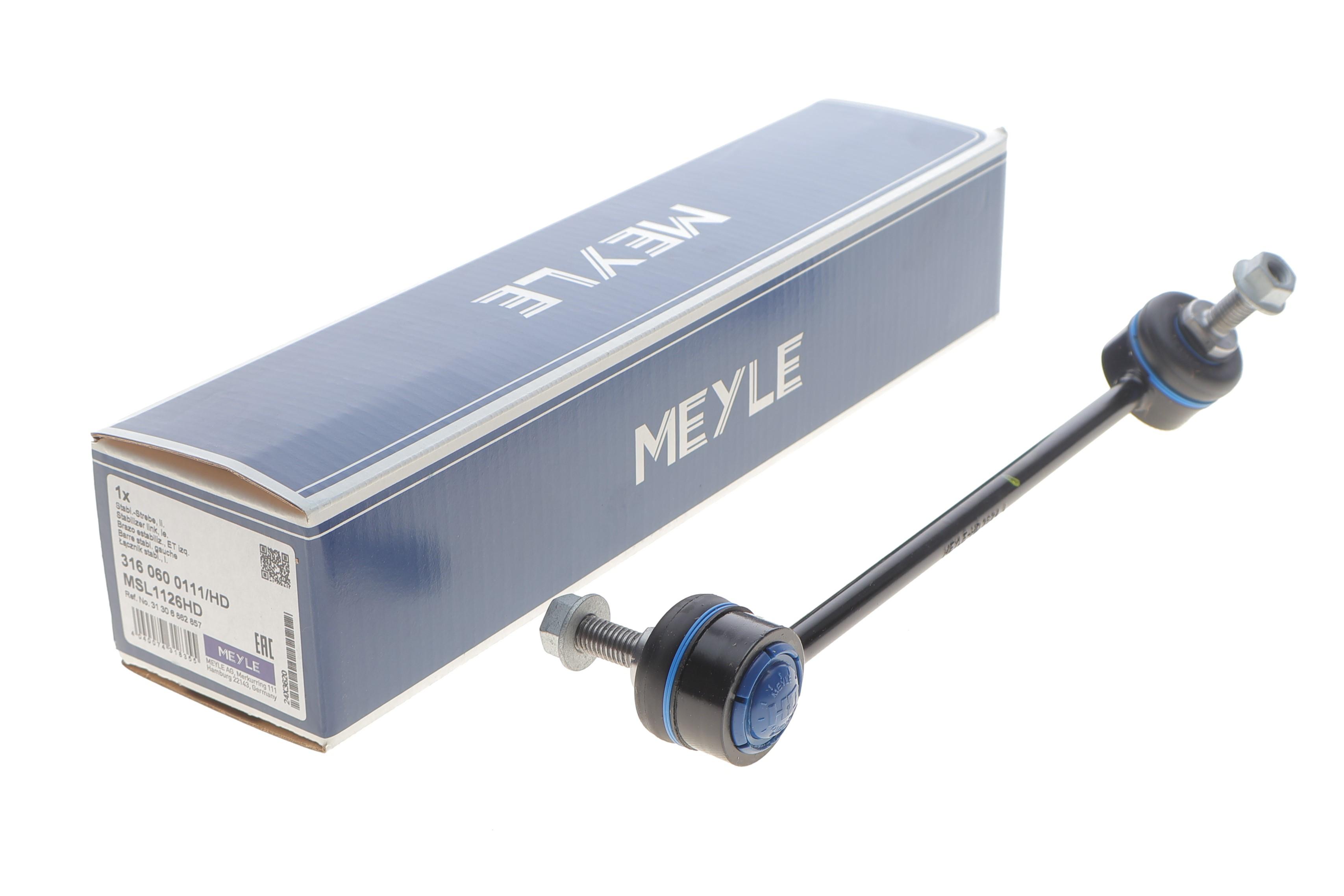 Тяга стабілізатора (переднього) (L) BMW i3 (I01) 13-