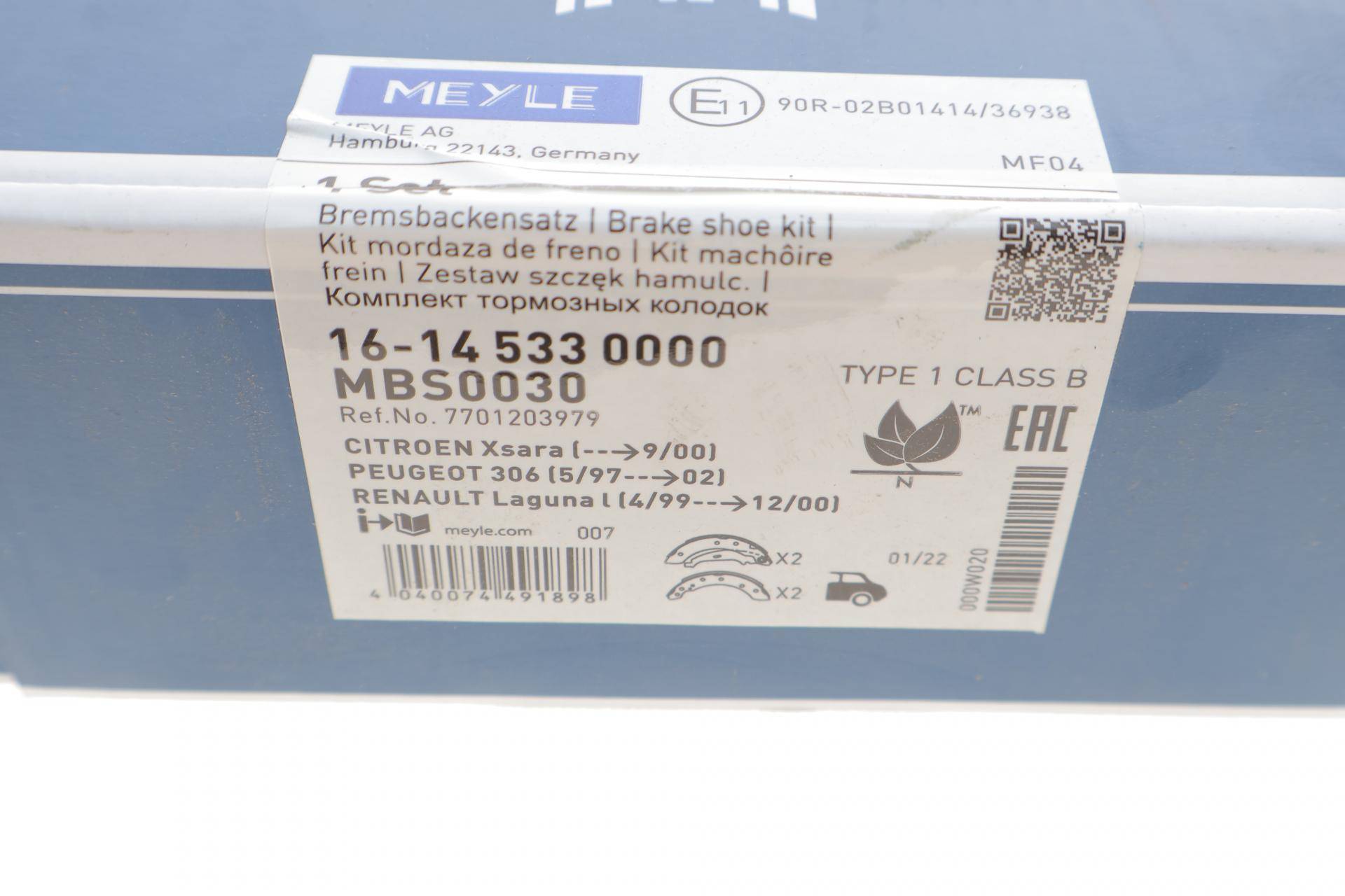 Колодки гальмівні (задні) Peugeot 106/206/306/Renault Clio/Laguna (барабанні) (203x39) (Lucas)