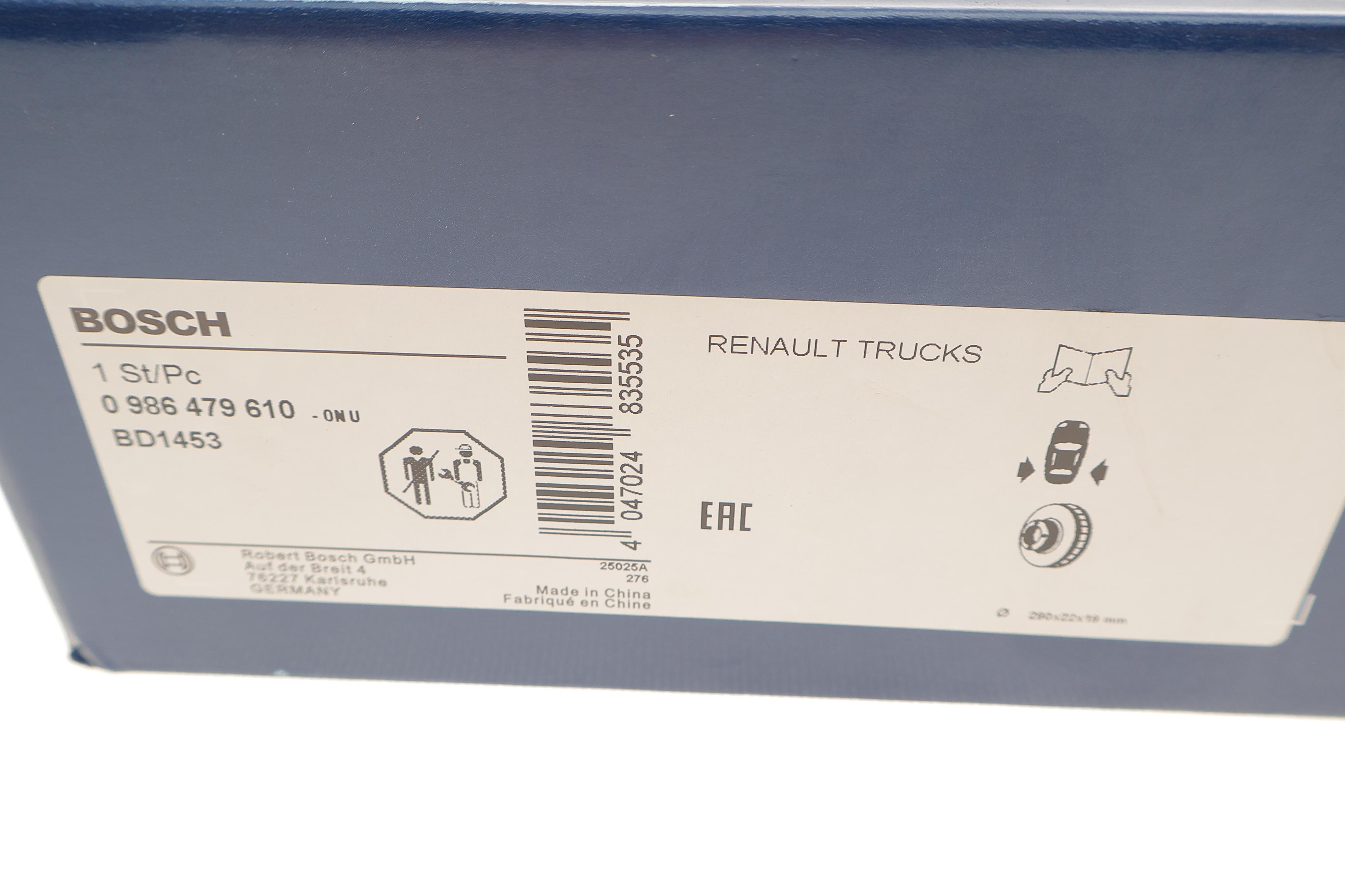 Диск тормозной (задний) Renault Mascott (290х22) (вентилируемый)