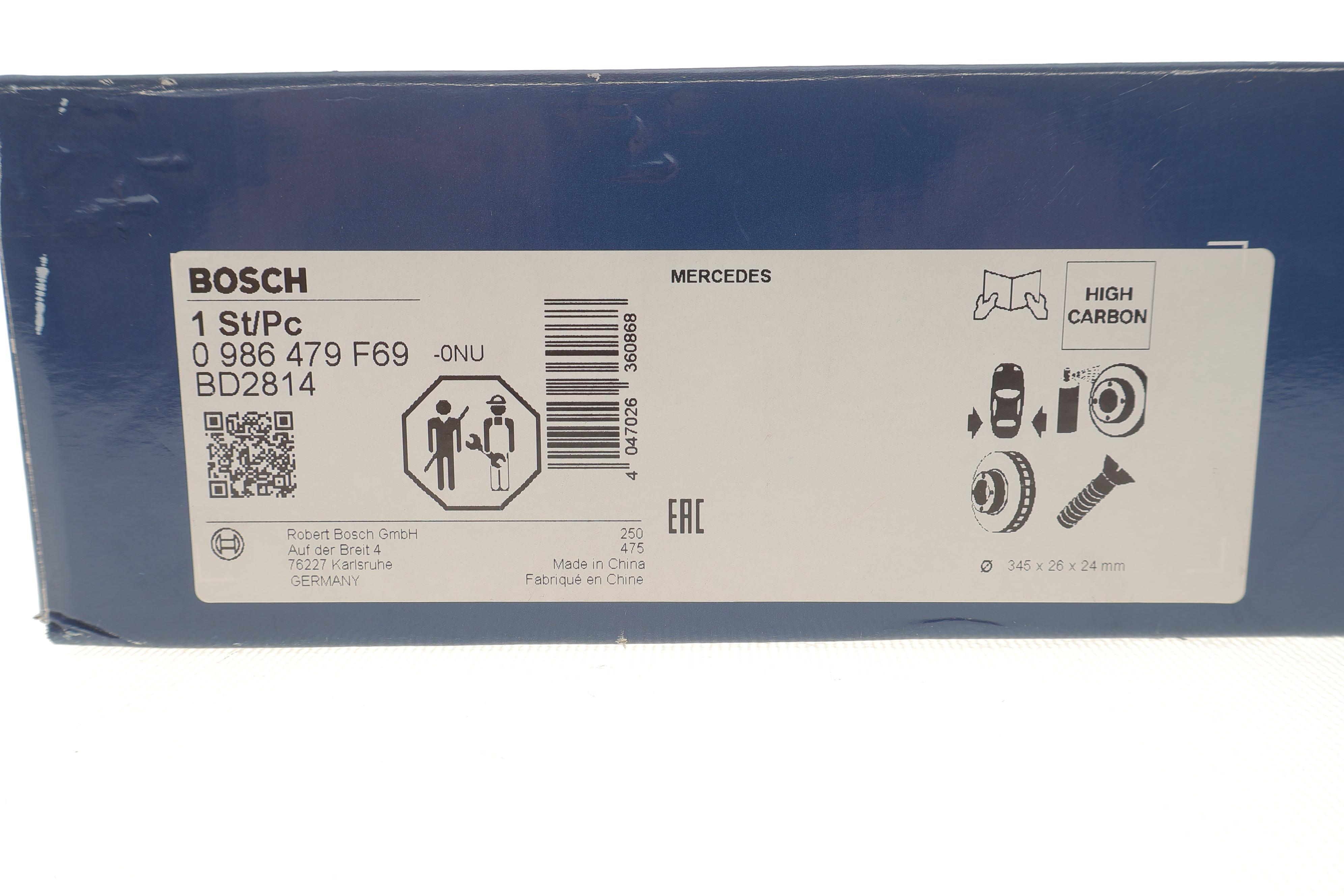 Диск гальмівний (задній) MB GL-class (X166)/GLE (W166) (345x26) (з покр) (з вентиляцією/отворами)