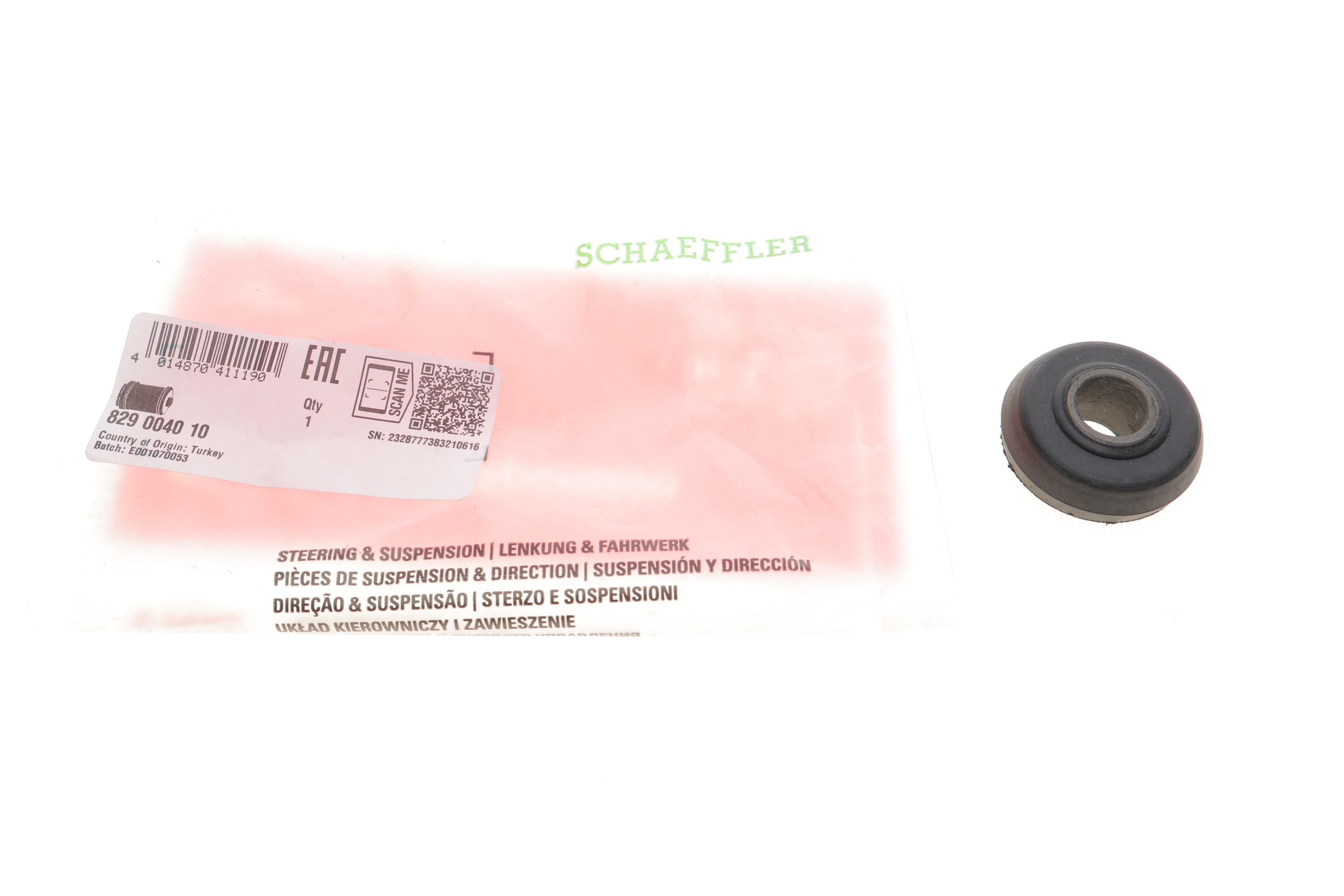 Сайлентблок стабілізатора (переднього/нижнього) Ford Escort/Orion 80-90