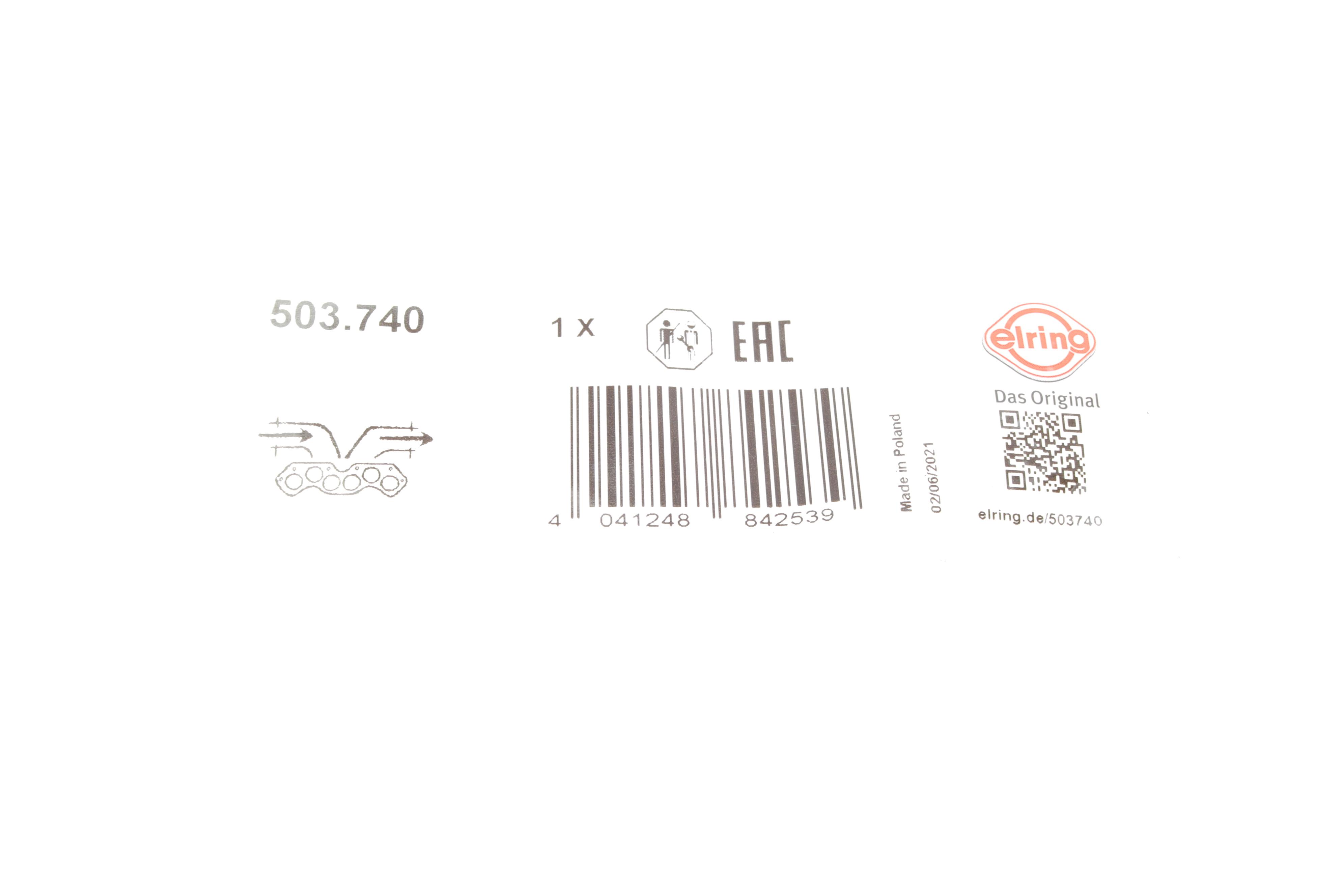 Прокладка коллектора впускного Honda Accord 1.8/2.3 98-03