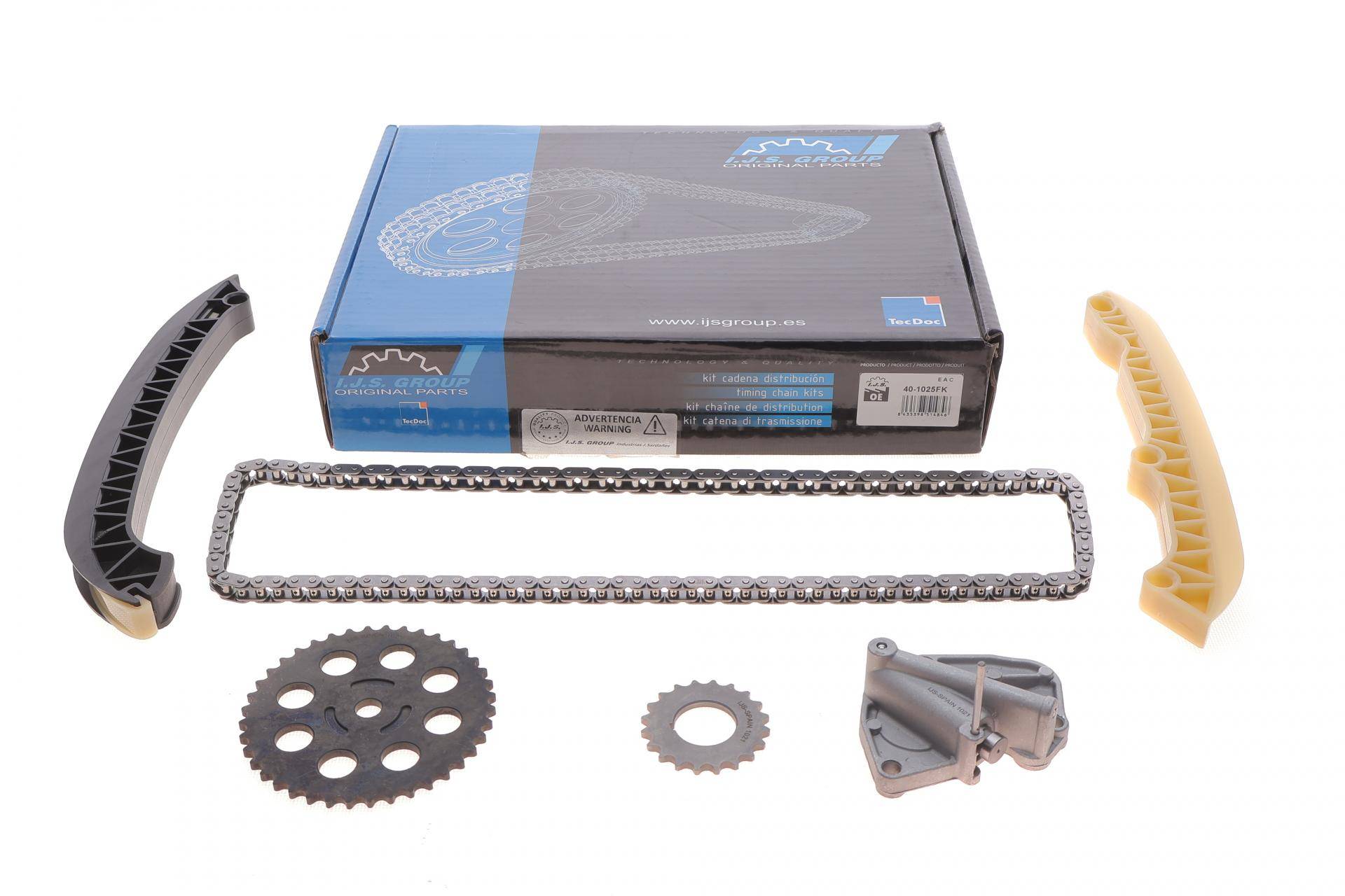 Комплект ланцюга ГРМ Skoda Fabia 1.2i 01-08