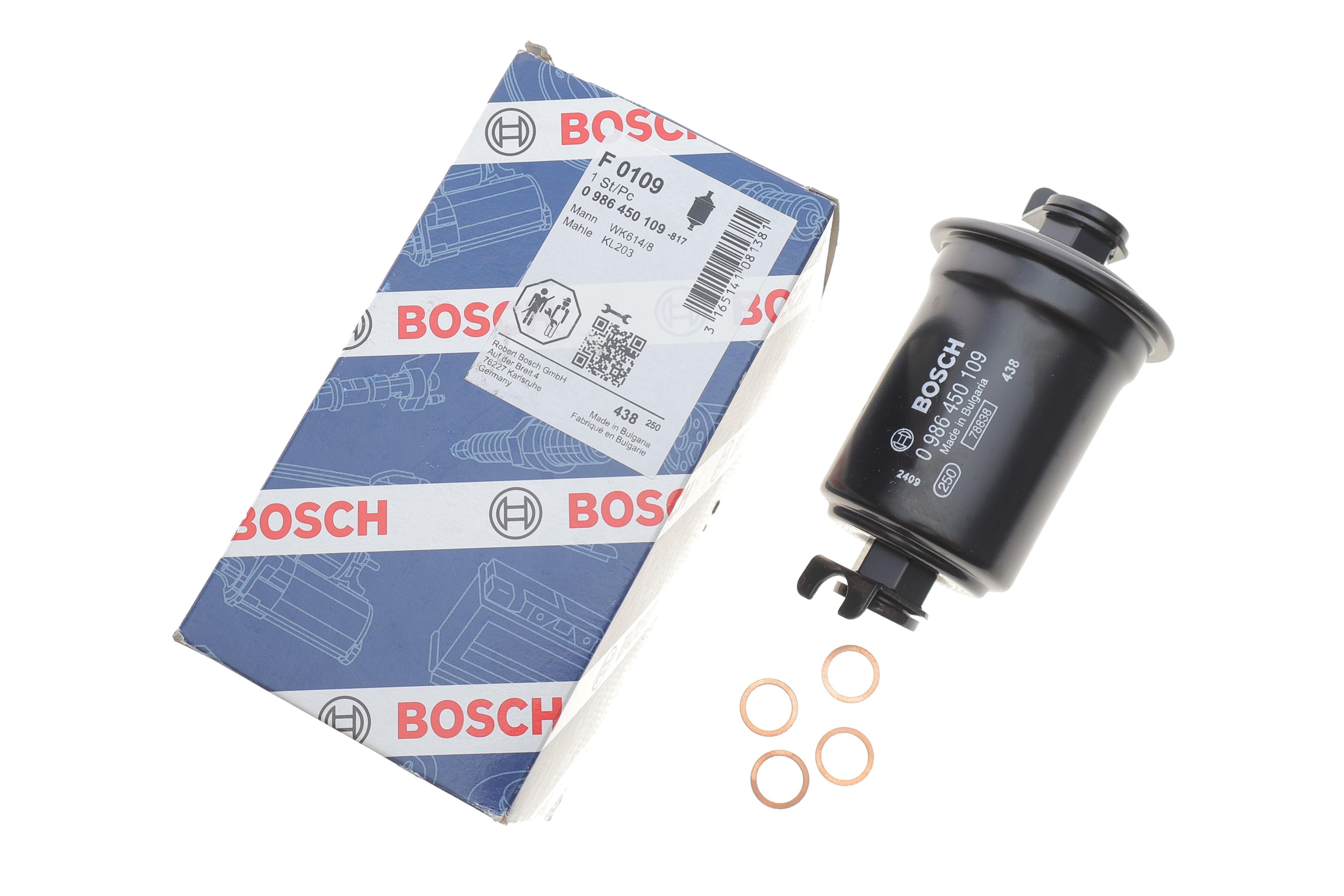 Фільтр паливний Suzuki Vitara 1.6-2.5 88-99