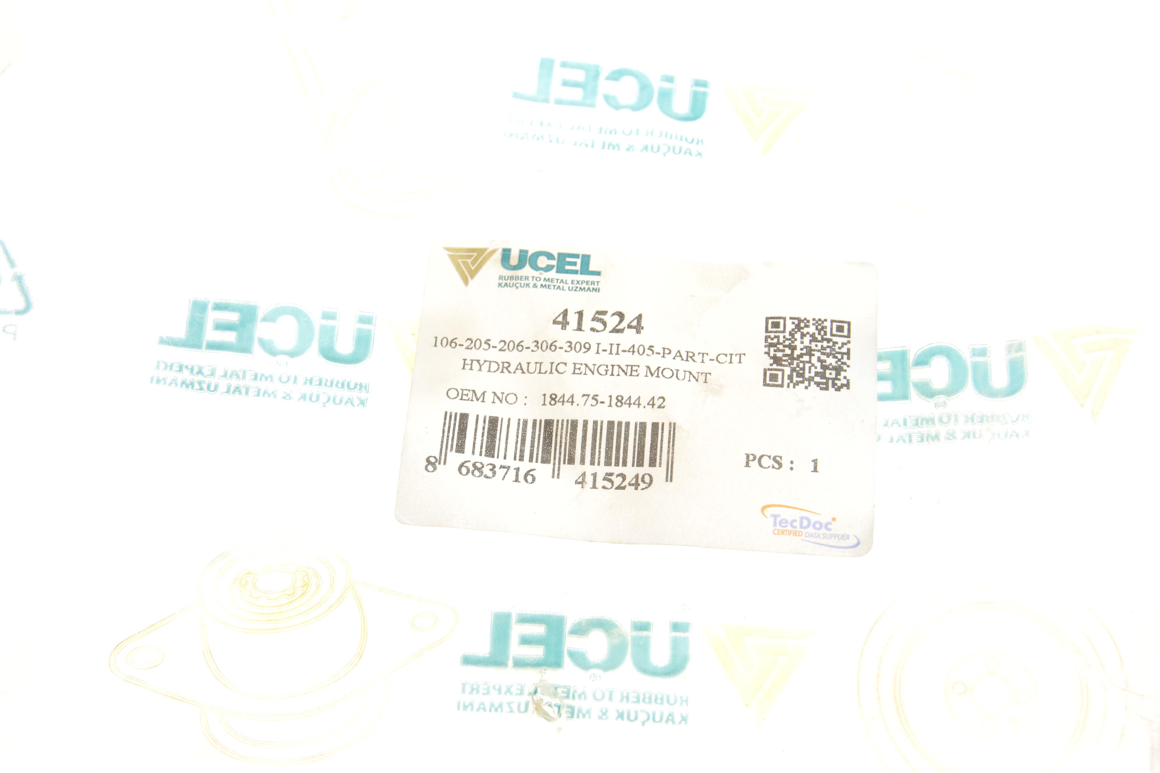 Подушка двигуна (R) Citroen Berlingo/Peugeot Partner 1.6 16V/1.6HDI 00-