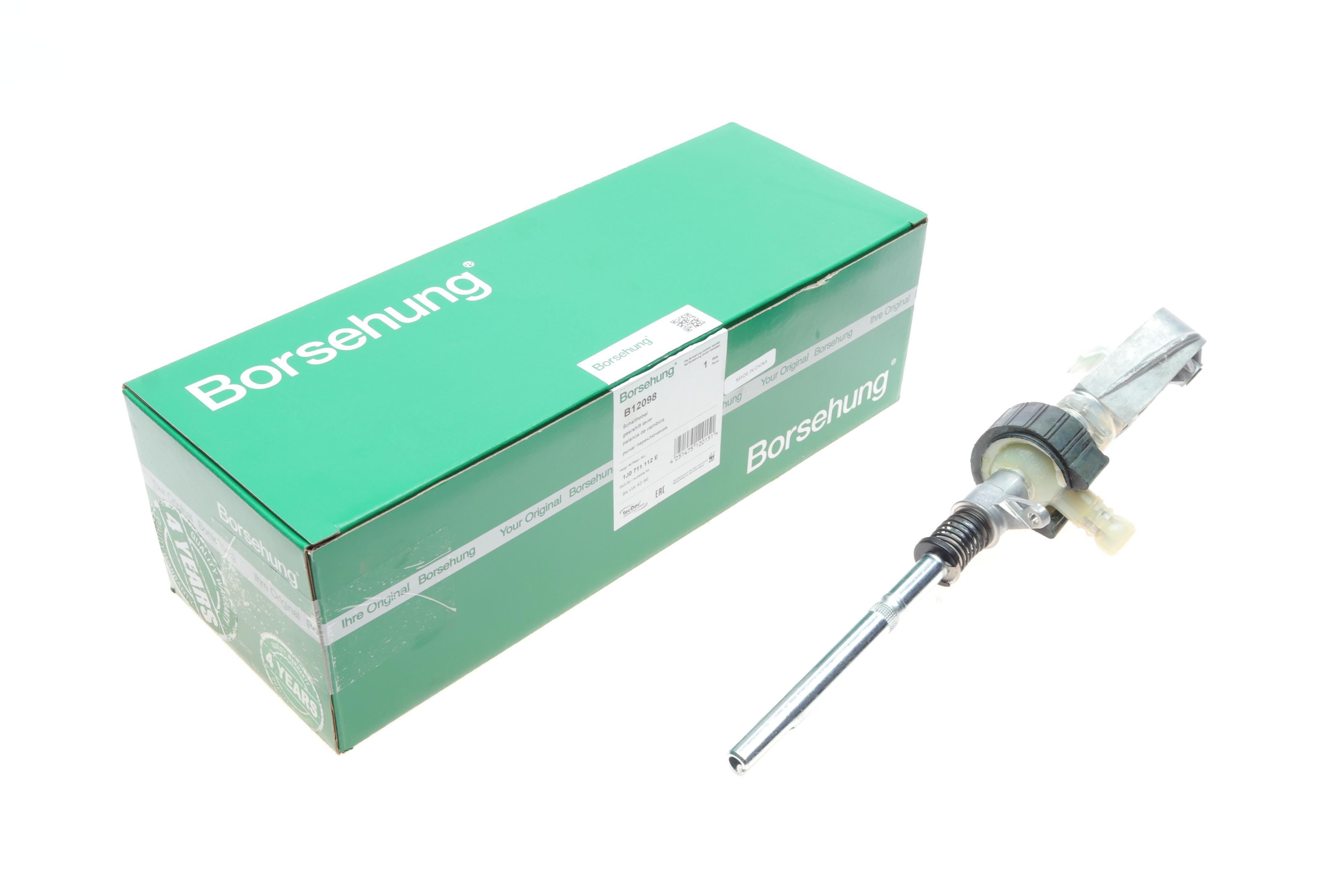 Важіль перемикання передач VW Caddy/Golf 96-04 (OE VAG)