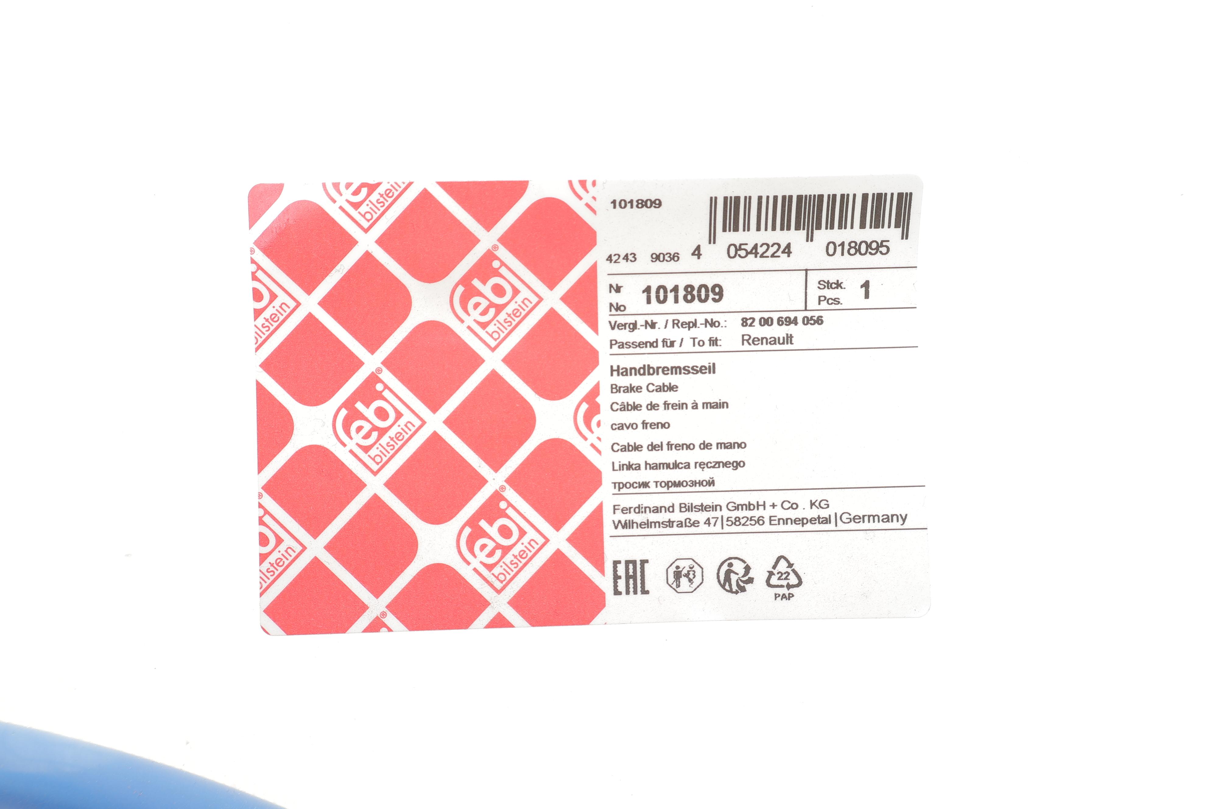 Трос ручника (задній) (R) Renault Kangoo 97- (1421mm)