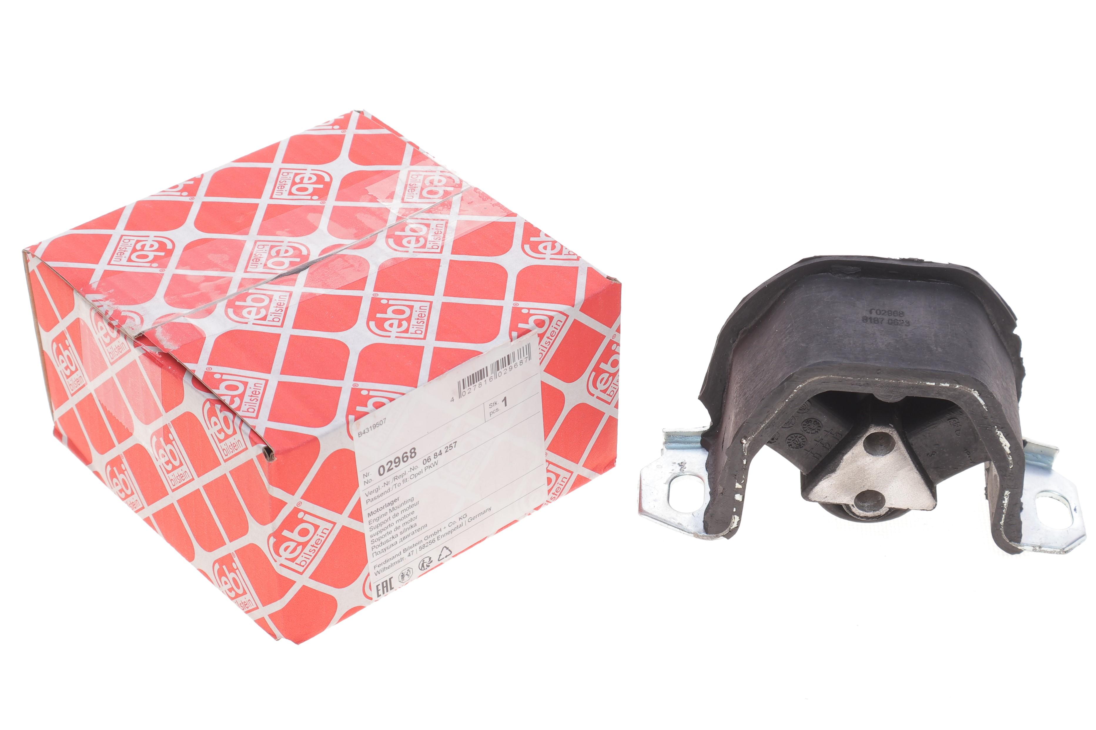 Подушка двигуна (передня) (L) Opel Kadett E 1.3-2.0 84-93