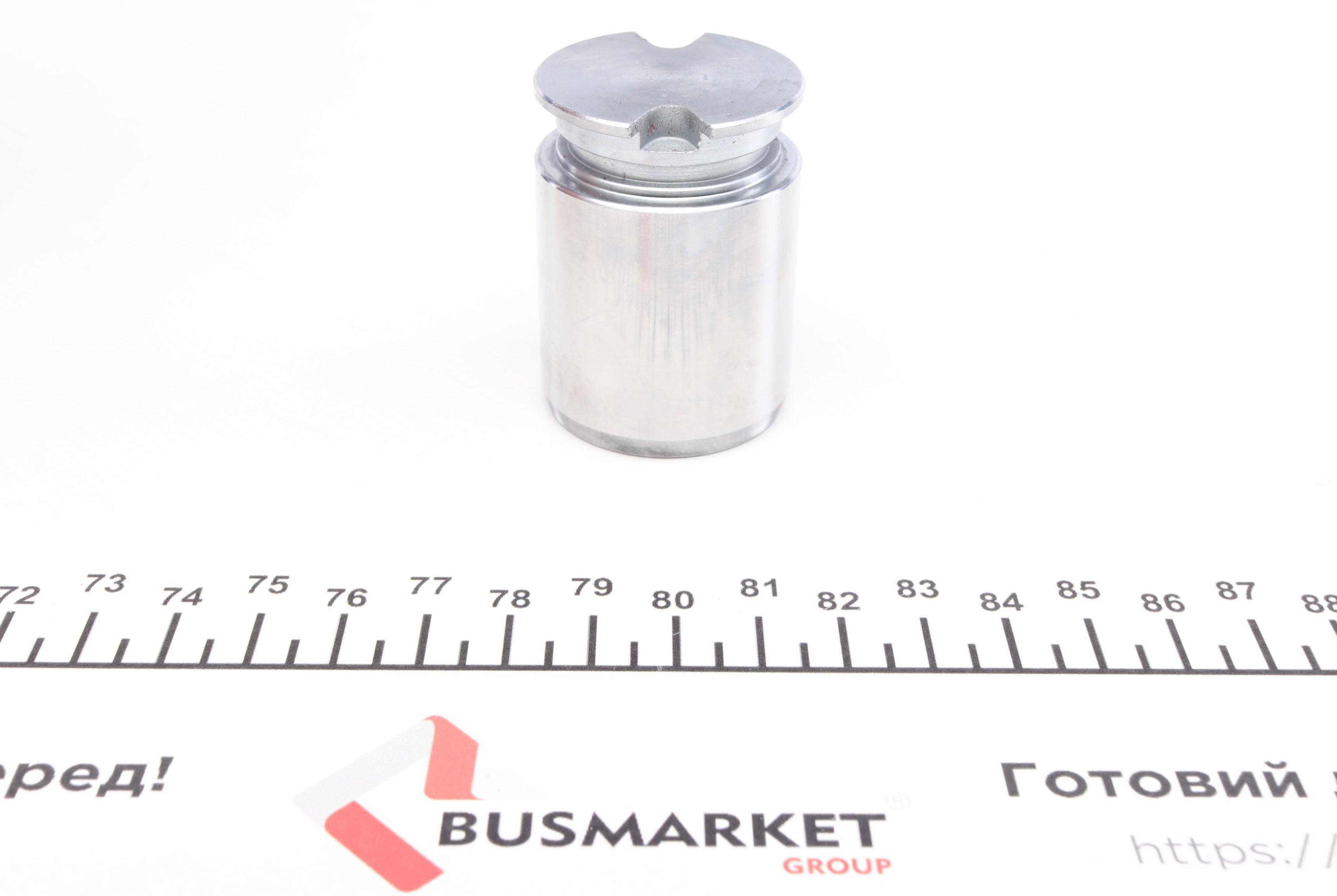 Ремкомплект супорта (заднього) Fiat Punto/Toyota Corolla 05- (d=36mm) (Bosch) (+поршень)