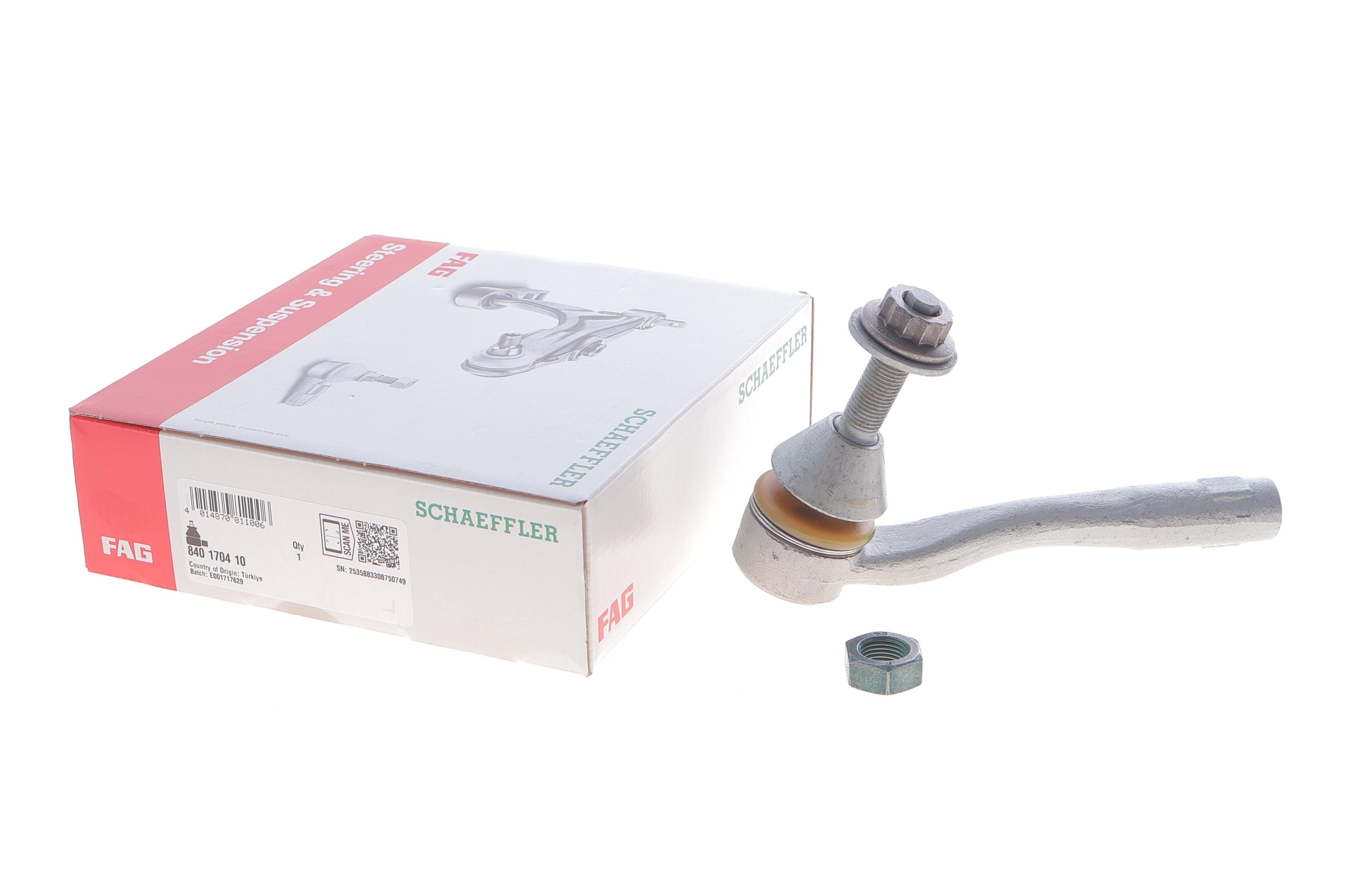 Наконечник тяги рулевой MB GLE-class (C167/V167)/GLS-class (X167) 18-