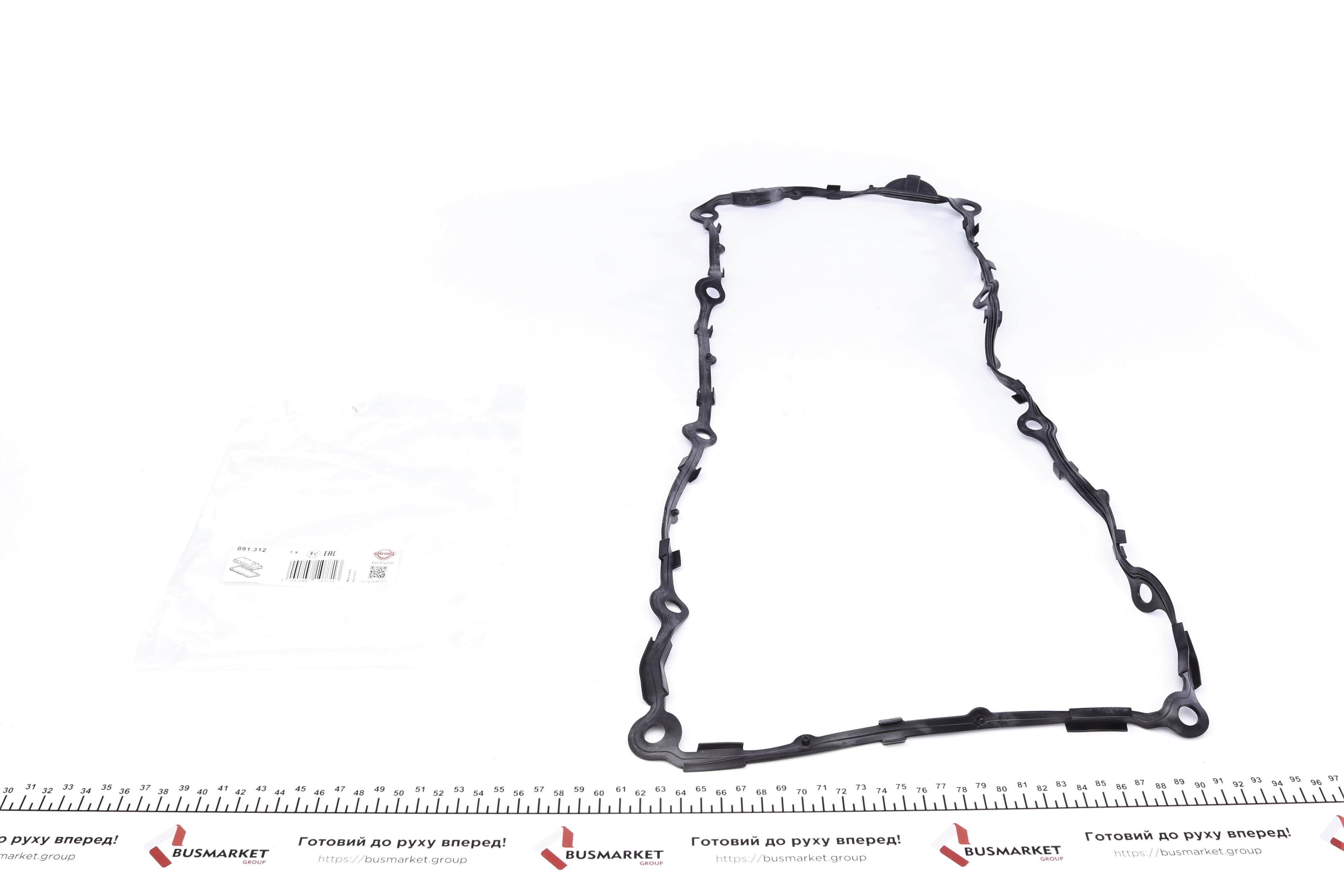 Прокладка кришки клапанів BMW 5 (E34) 525i 89-95