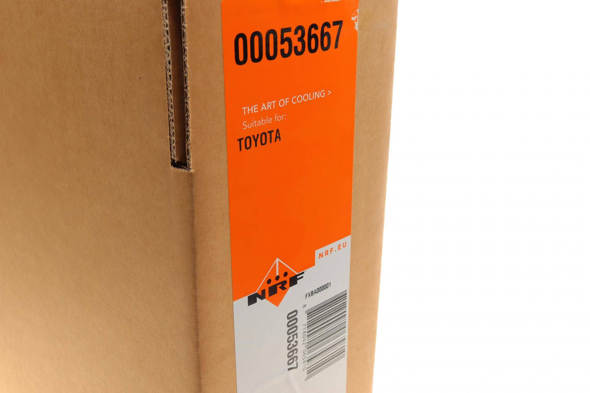 Радіатор охолодження Toyota Yaris 1.4D 11-