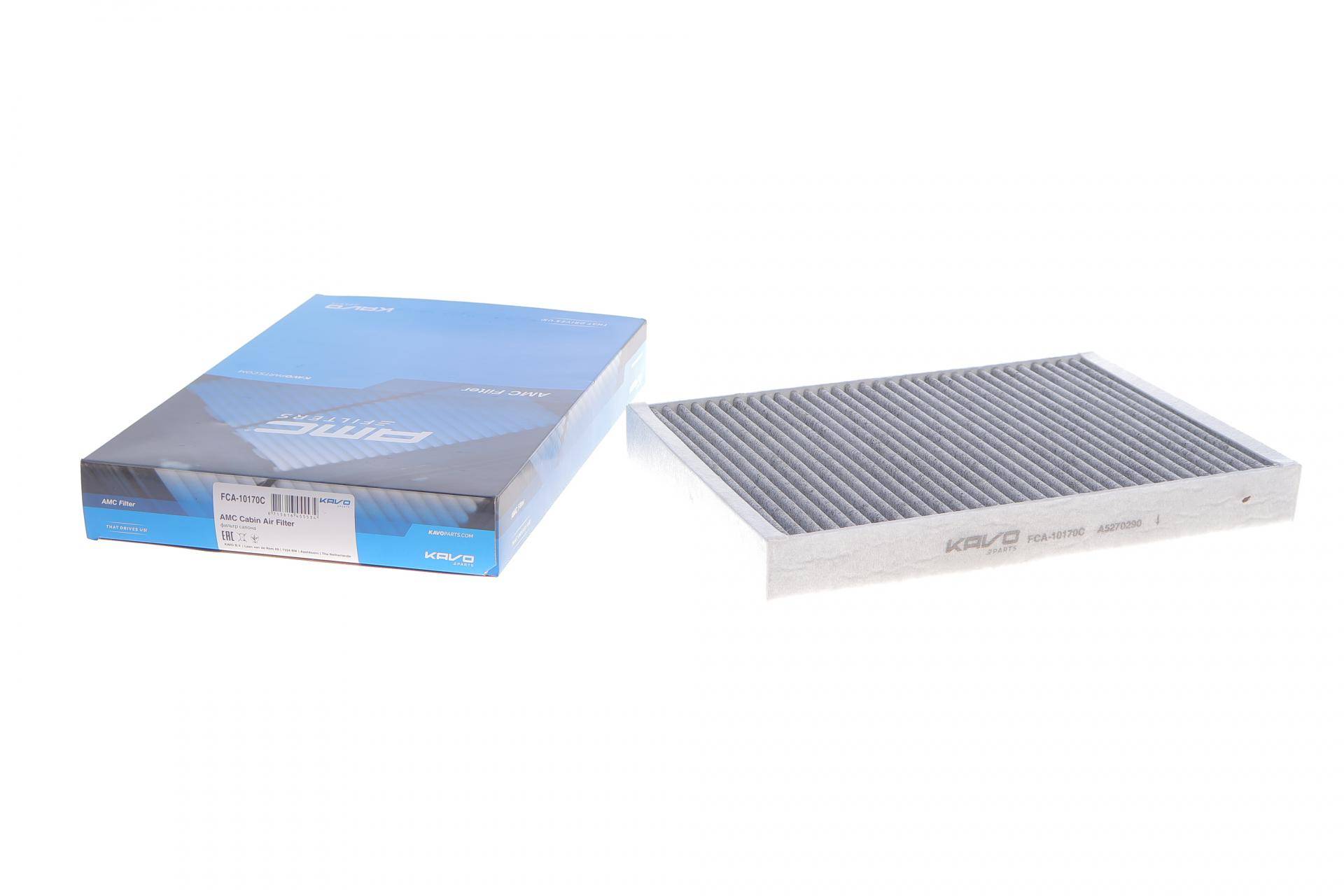 Фільтр салону Land Rover Discovery Sport/Evoque 14-/Freelander 2 /Volvo S60 II/S80 II 06- (вугільний)