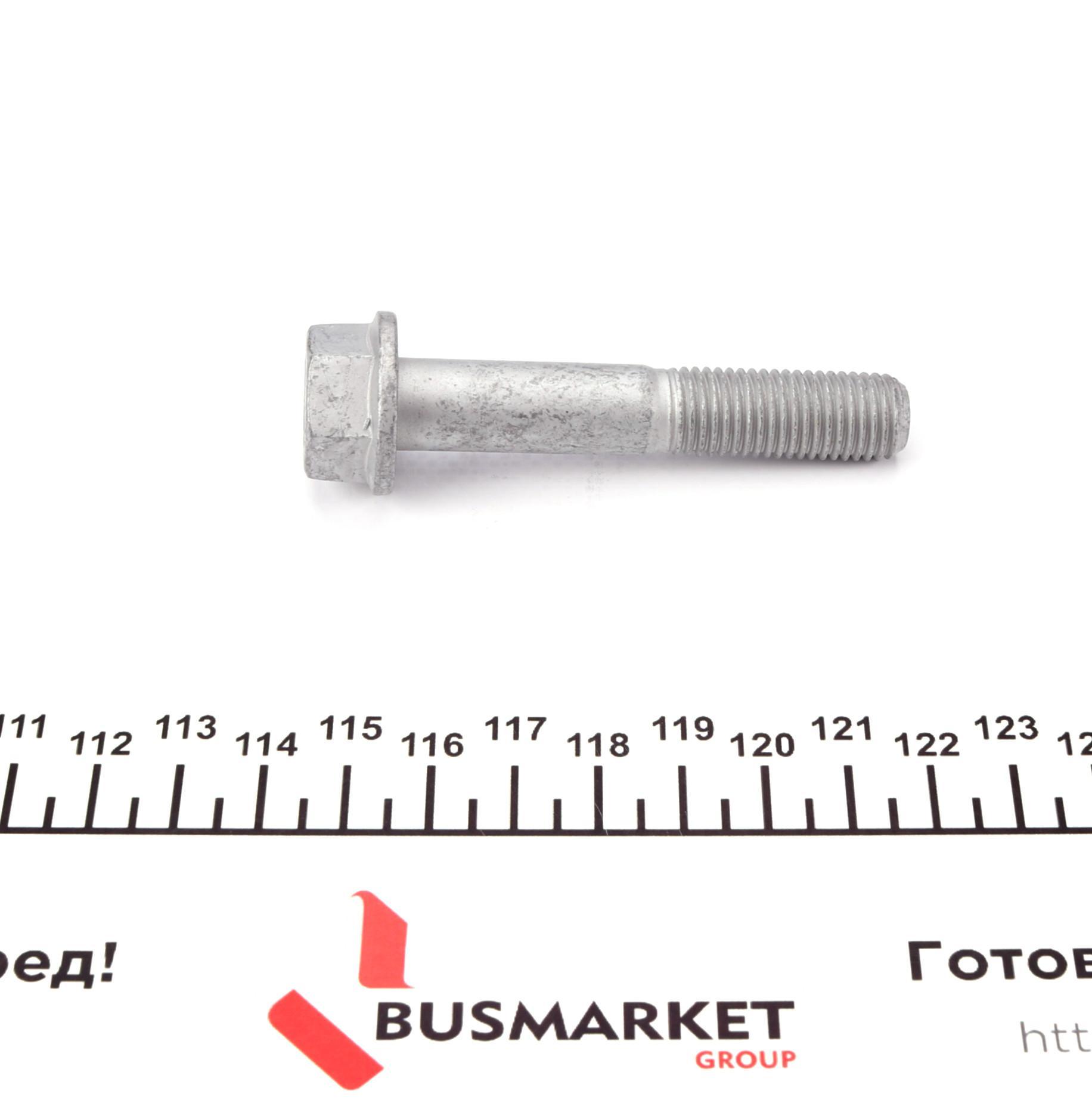 Важіль підвіски (задній) BMW 5 (F10)/6 (F13)/7 (F01/F02/F03/F04) 08-18