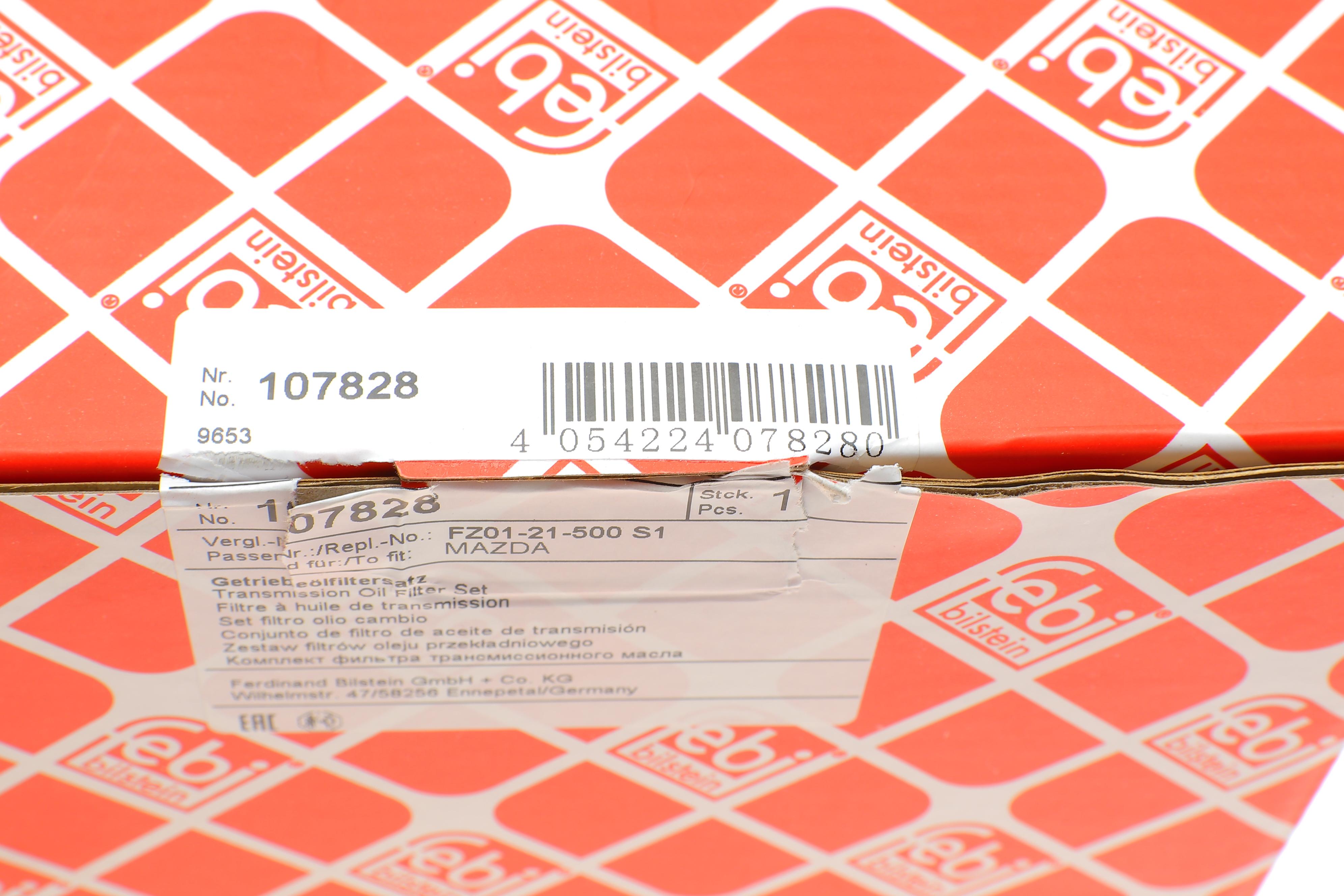 Фільтр АКПП Mazda 3 1.5/2.2D/2.0i 13-/6 2.0-2.5i/2.2D 13-(з прокладкою)