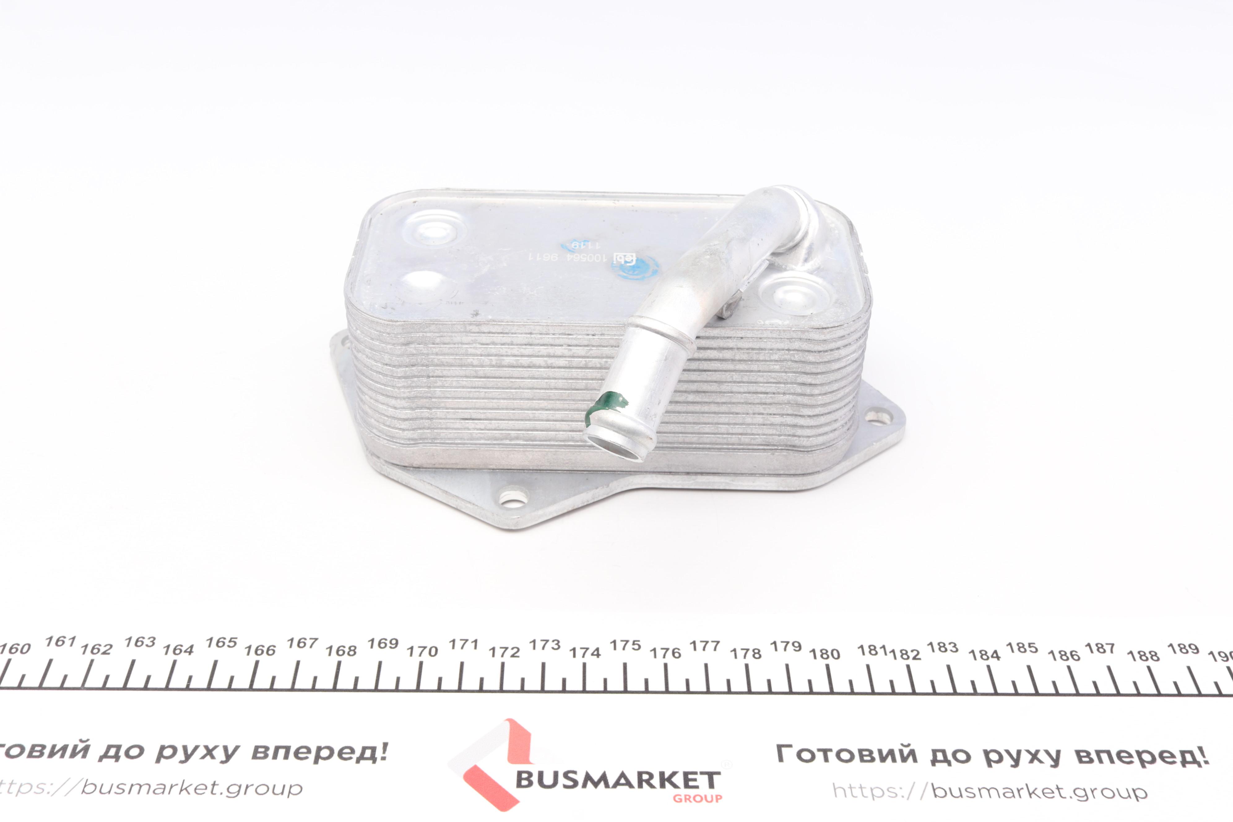 Радіатор масляний BMW 3 (E90)/5 (F10)/6 (E63)/X5 (F15)/X6 (E71) 04-18 (теплообмінник)