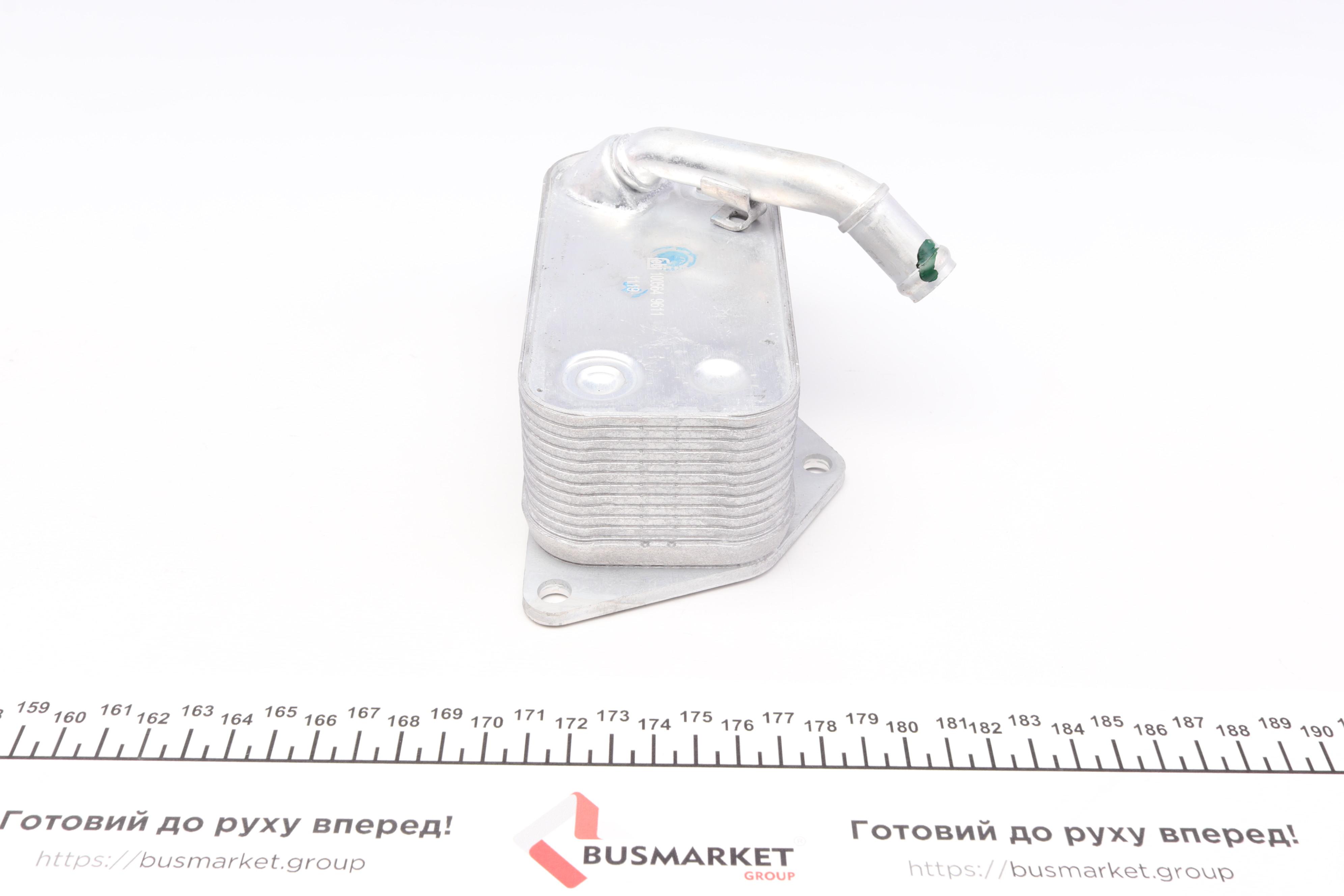 Радіатор масляний BMW 3 (E90)/5 (F10)/6 (E63)/X5 (F15)/X6 (E71) 04-18 (теплообмінник)