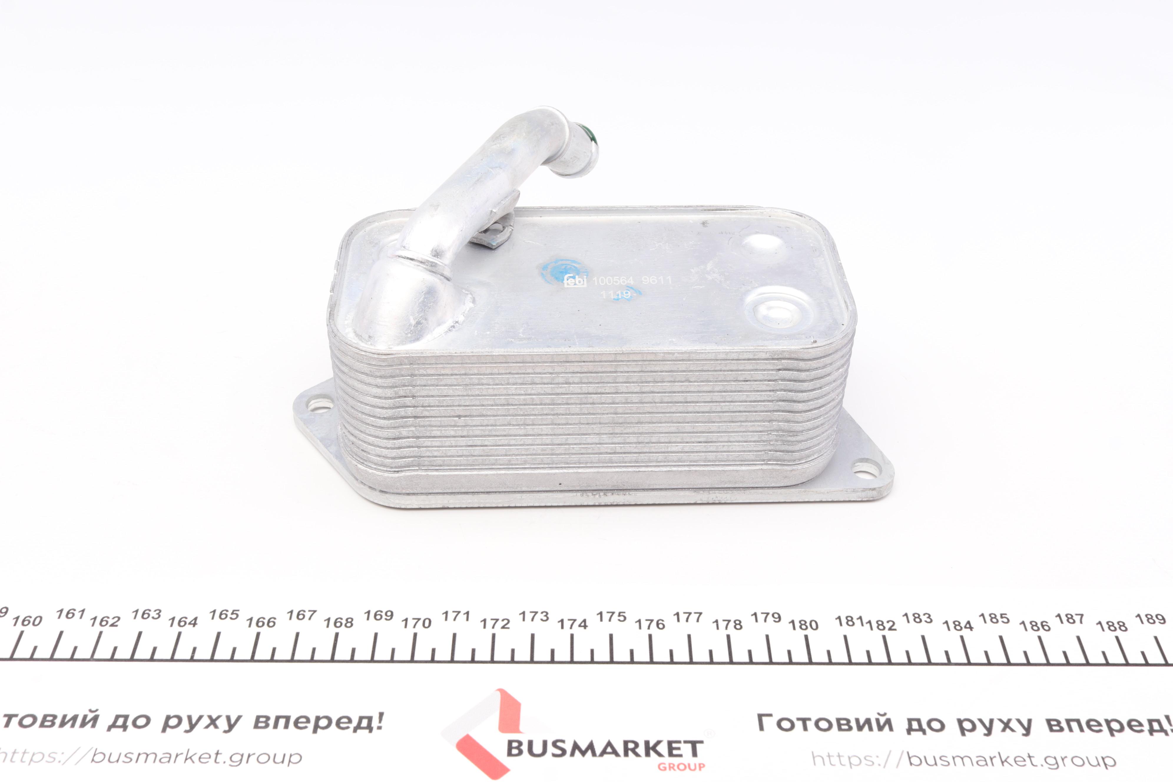 Радіатор масляний BMW 3 (E90)/5 (F10)/6 (E63)/X5 (F15)/X6 (E71) 04-18 (теплообмінник)